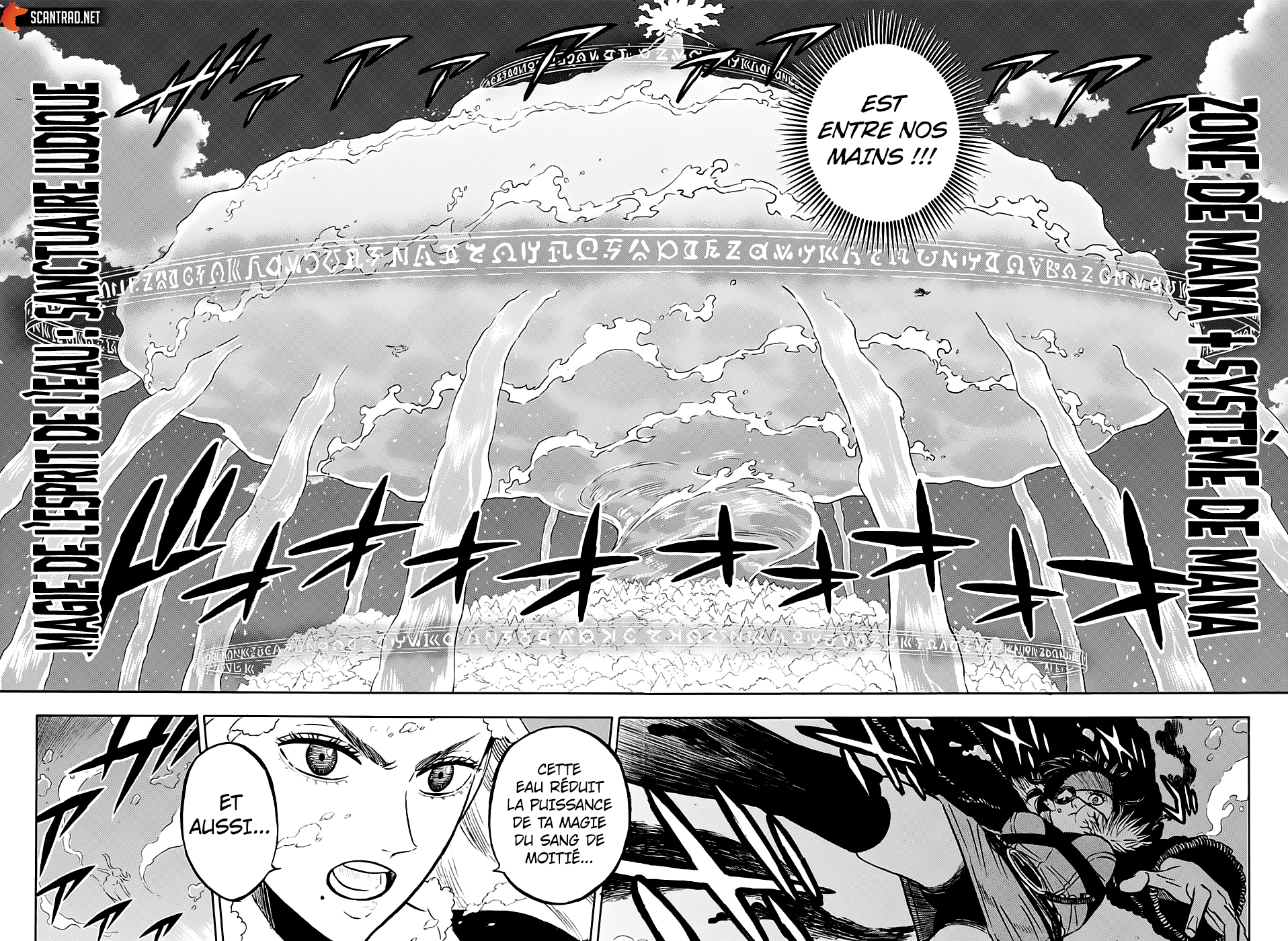 Black Clover Chapitre 252 - Page 12