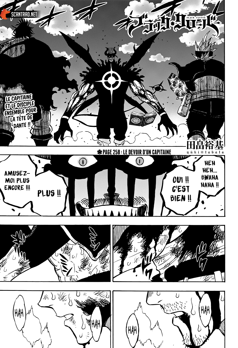 Black Clover Chapitre 258 - Page 1