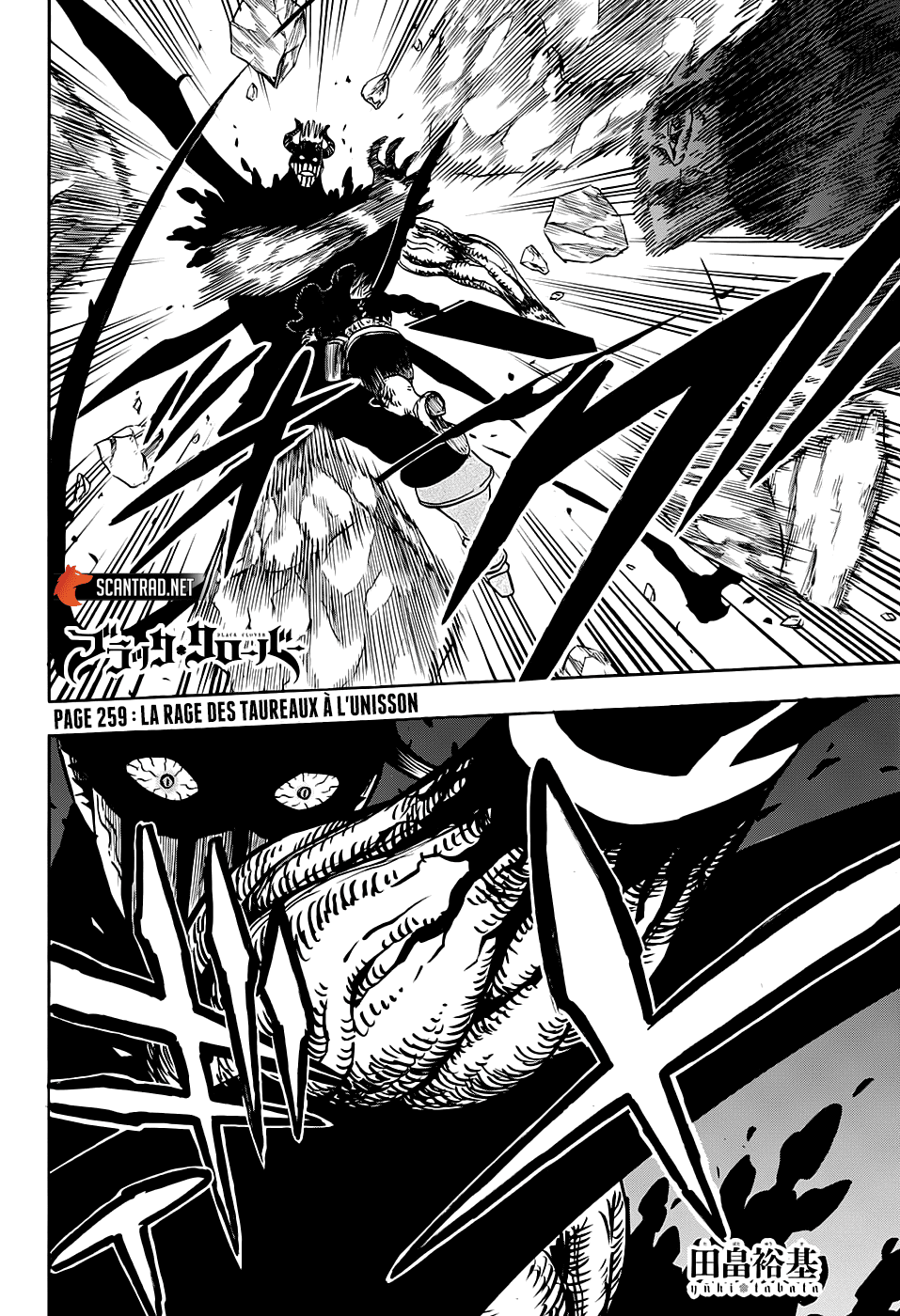Black Clover Chapitre 259 - Page 2