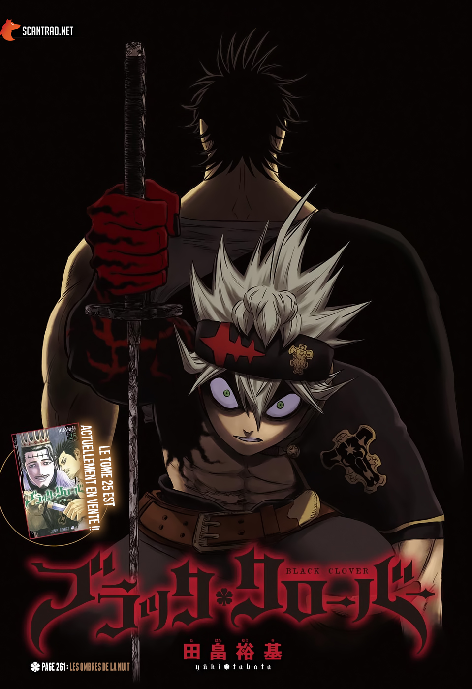 Black Clover Chapitre 261 - Page 1