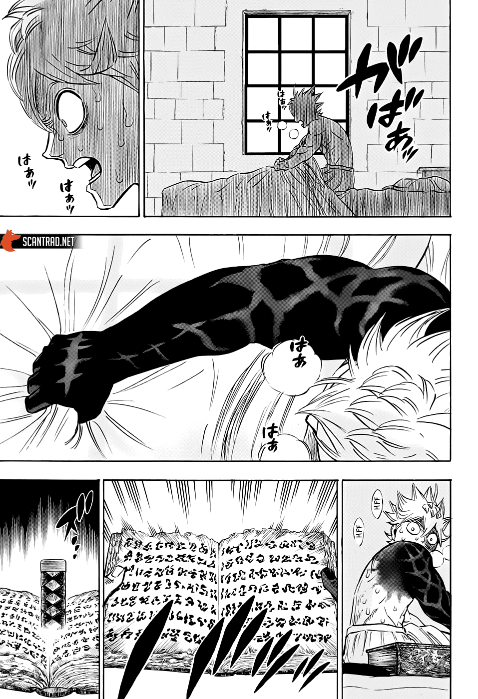 Black Clover Chapitre 261 - Page 6