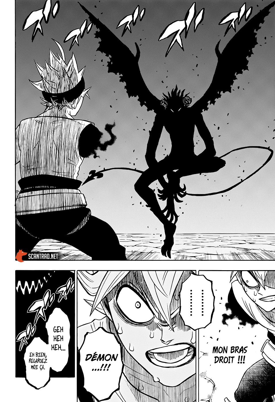 Black Clover Chapitre 266 - Page 15