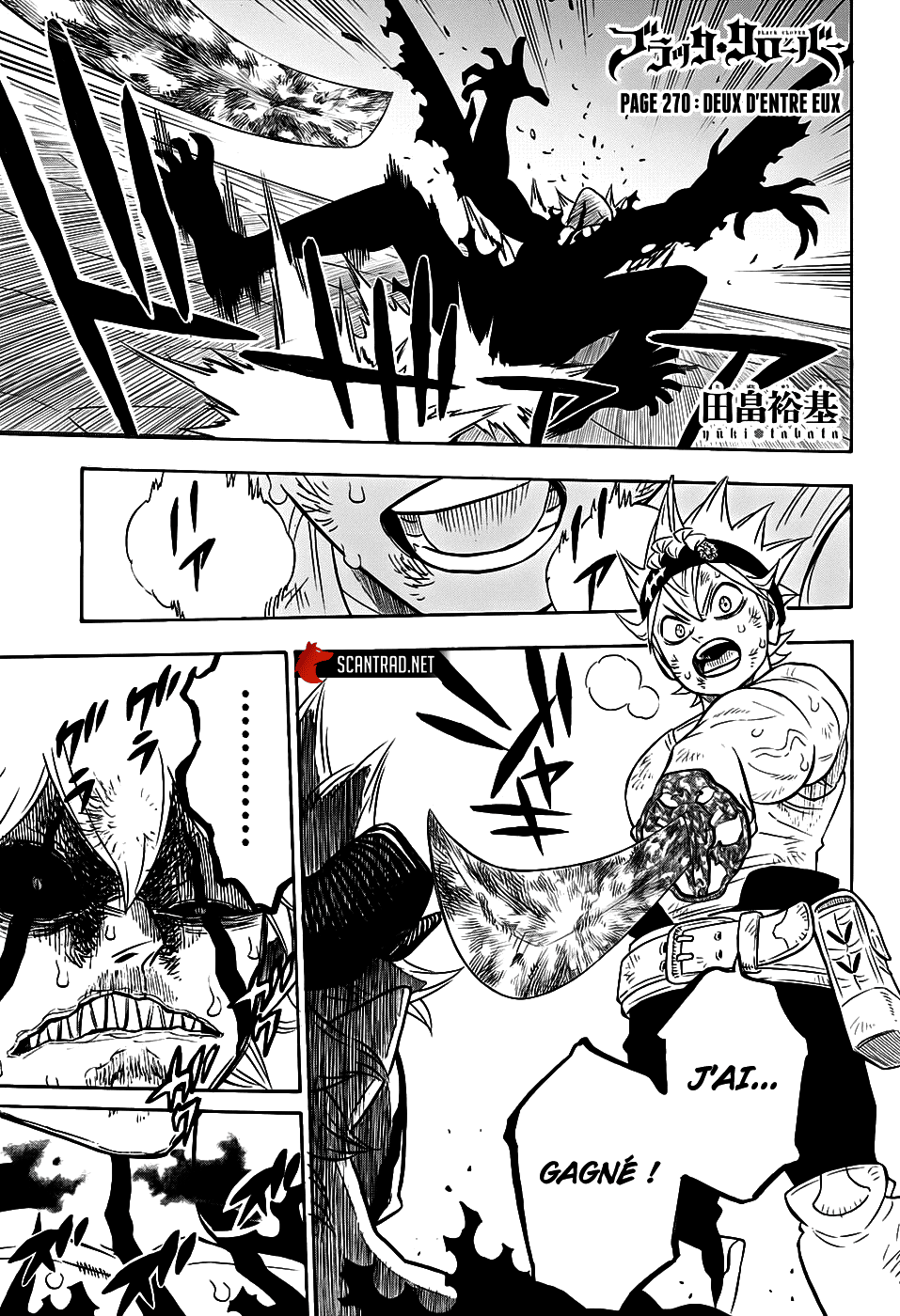 Black Clover Chapitre 270 - Page 1