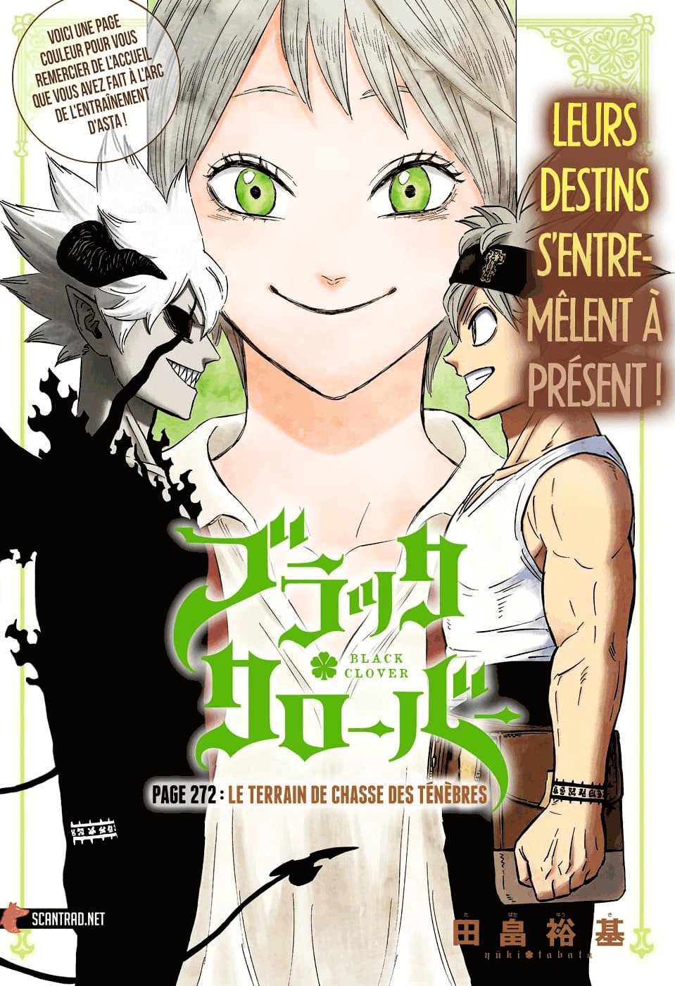 Black Clover Chapitre 272 - Page 1