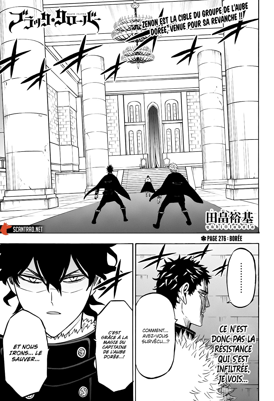 Black Clover Chapitre 276 - Page 1