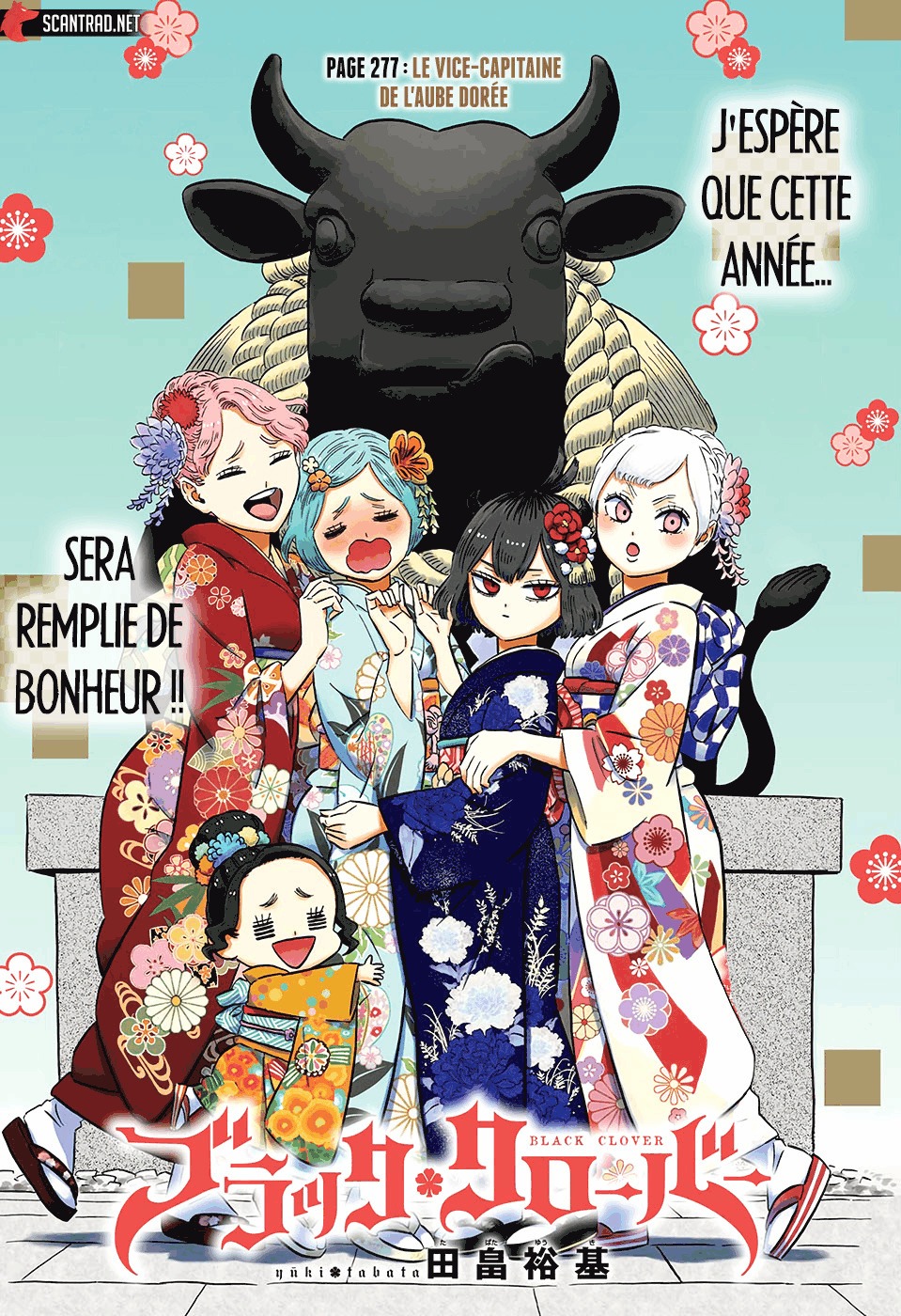 Black Clover Chapitre 277 - Page 1