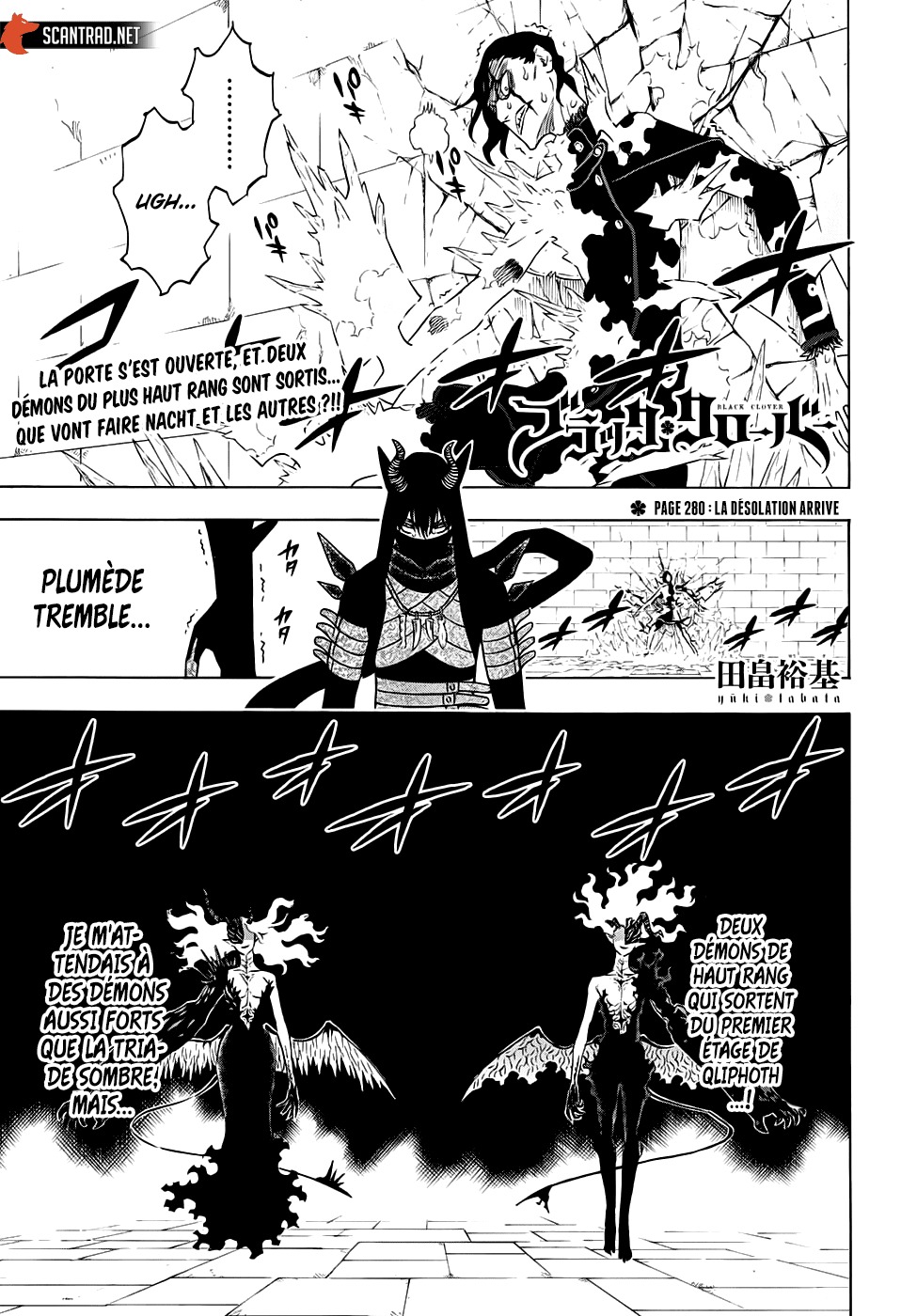 Black Clover Chapitre 280 - Page 1