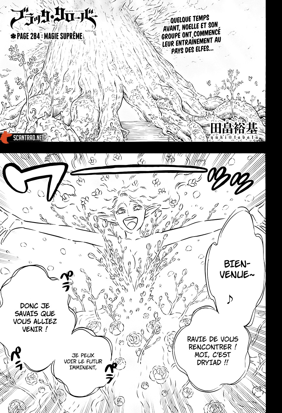 Black Clover Chapitre 284 - Page 1