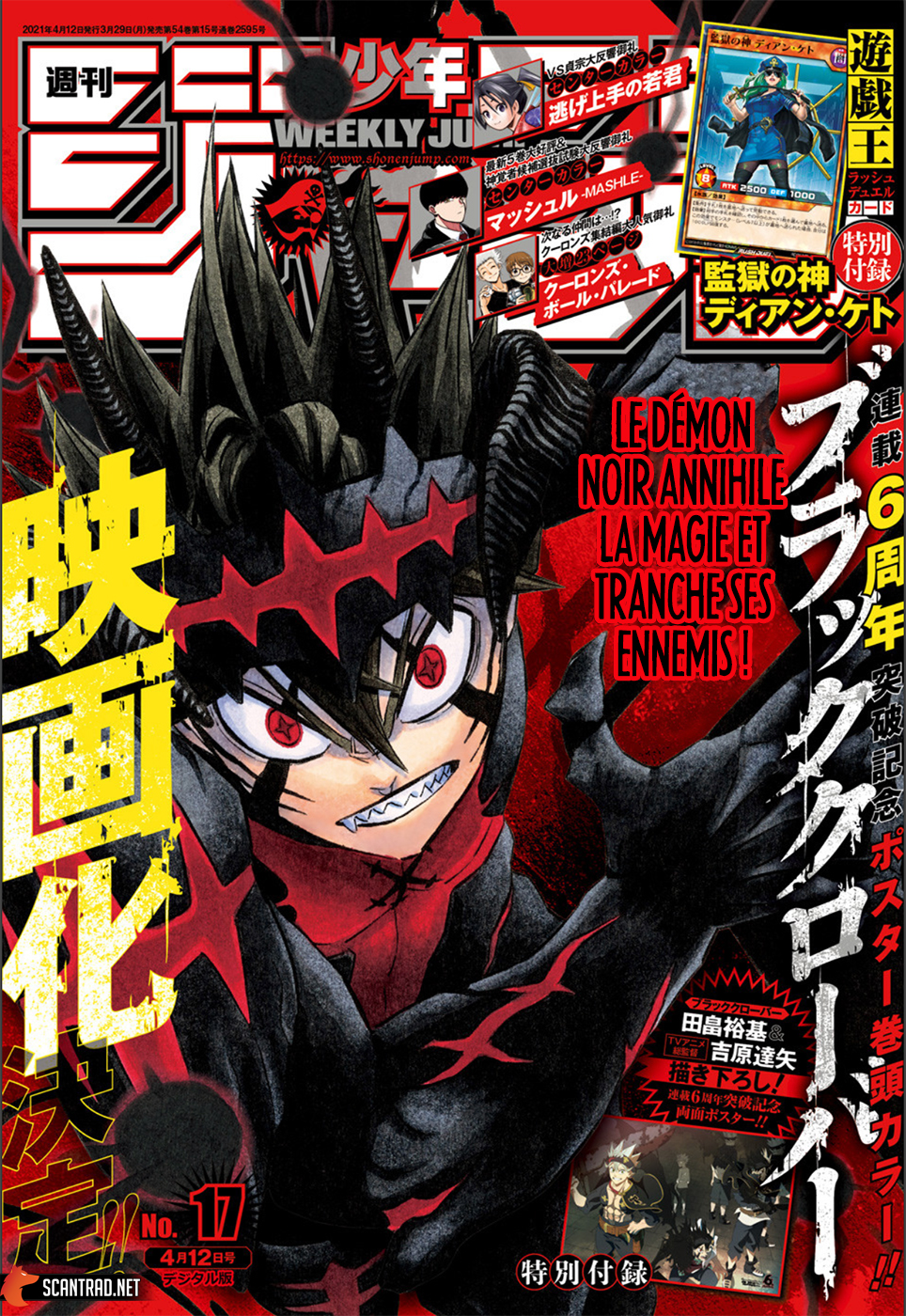 Black Clover Chapitre 287 - Page 1