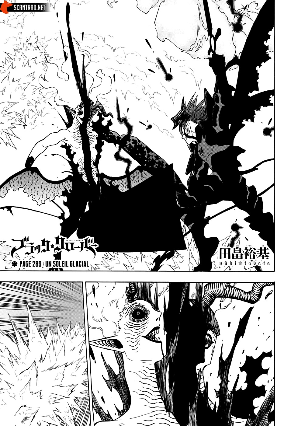 Black Clover Chapitre 289 - Page 1