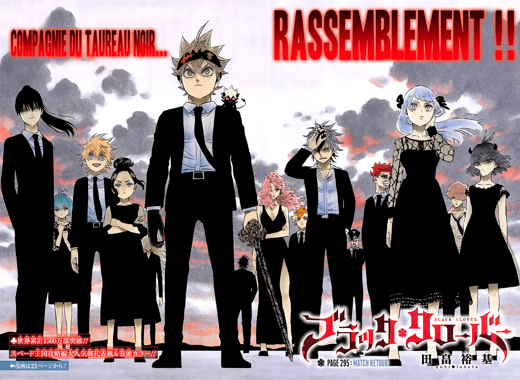 Black Clover Chapitre 295 - Page 2