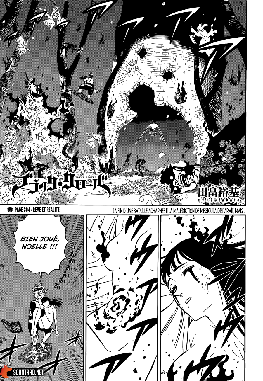 Black Clover Chapitre 304 - Page 1