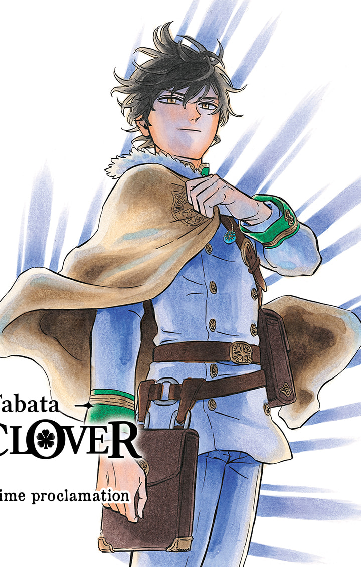Black Clover Chapitre 332 - Page 1