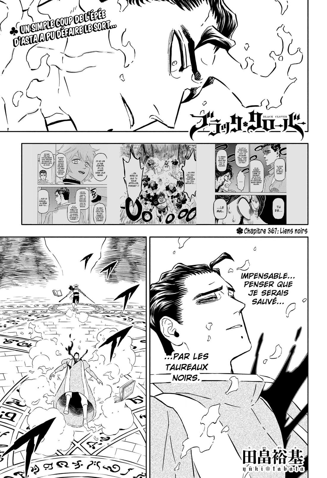 Black Clover Chapitre 367 - Page 1