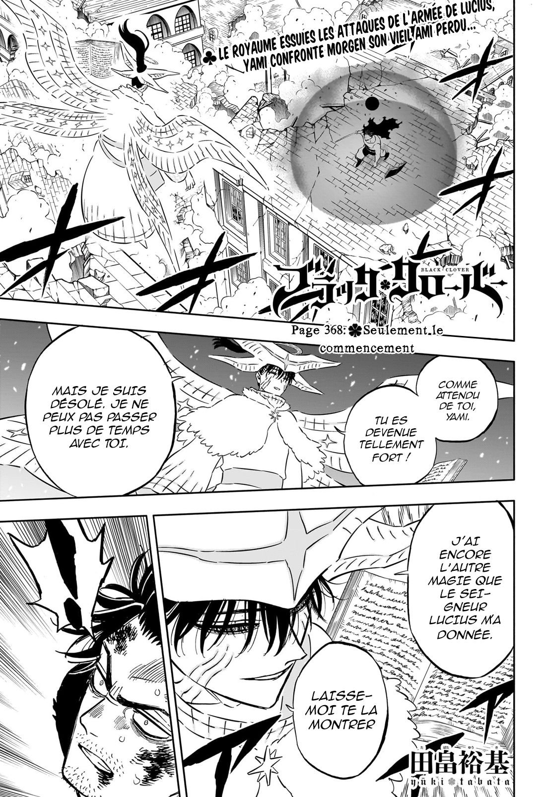 Black Clover Chapitre 368 - Page 2