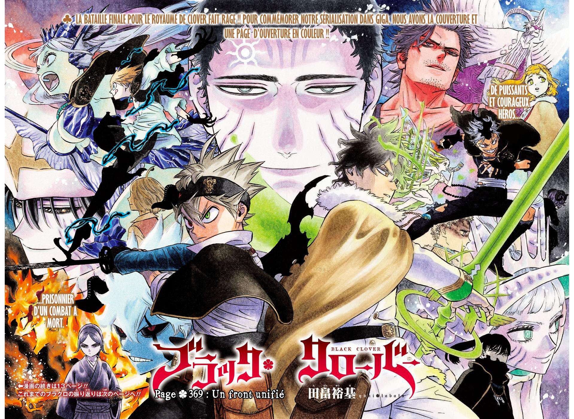 Black Clover Chapitre 369 - Page 2