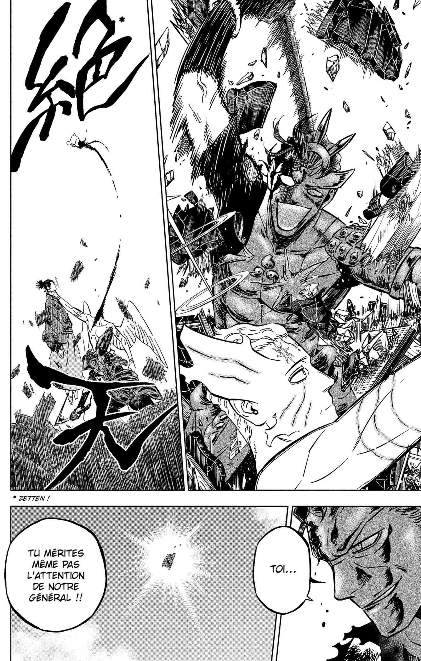 Black Clover Chapitre 384 - Page 13