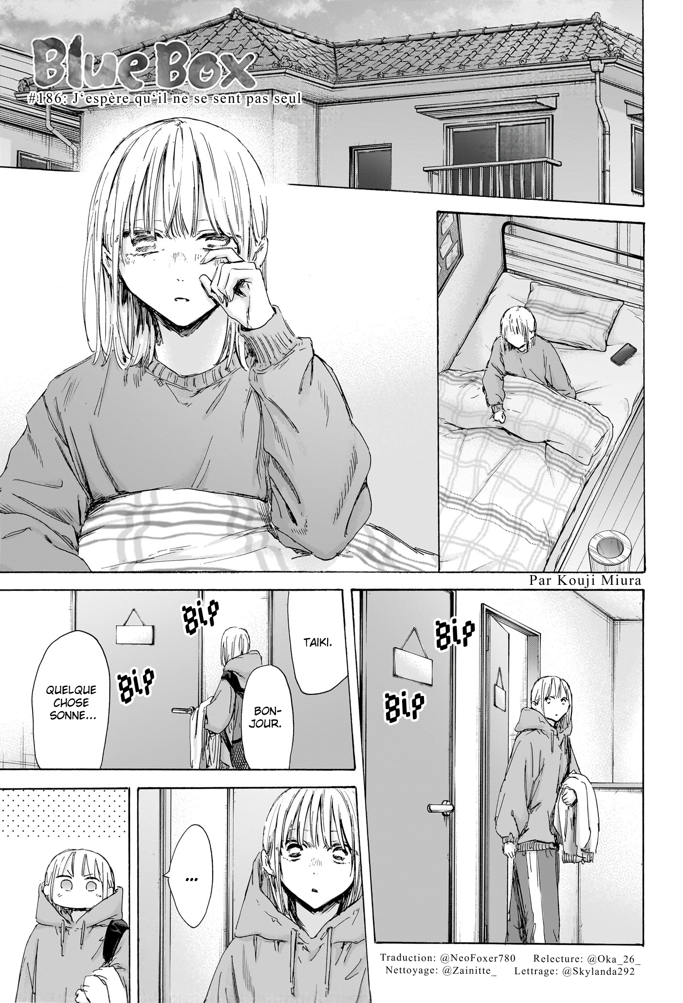 Blue Box Chapitre 186 - Page 1