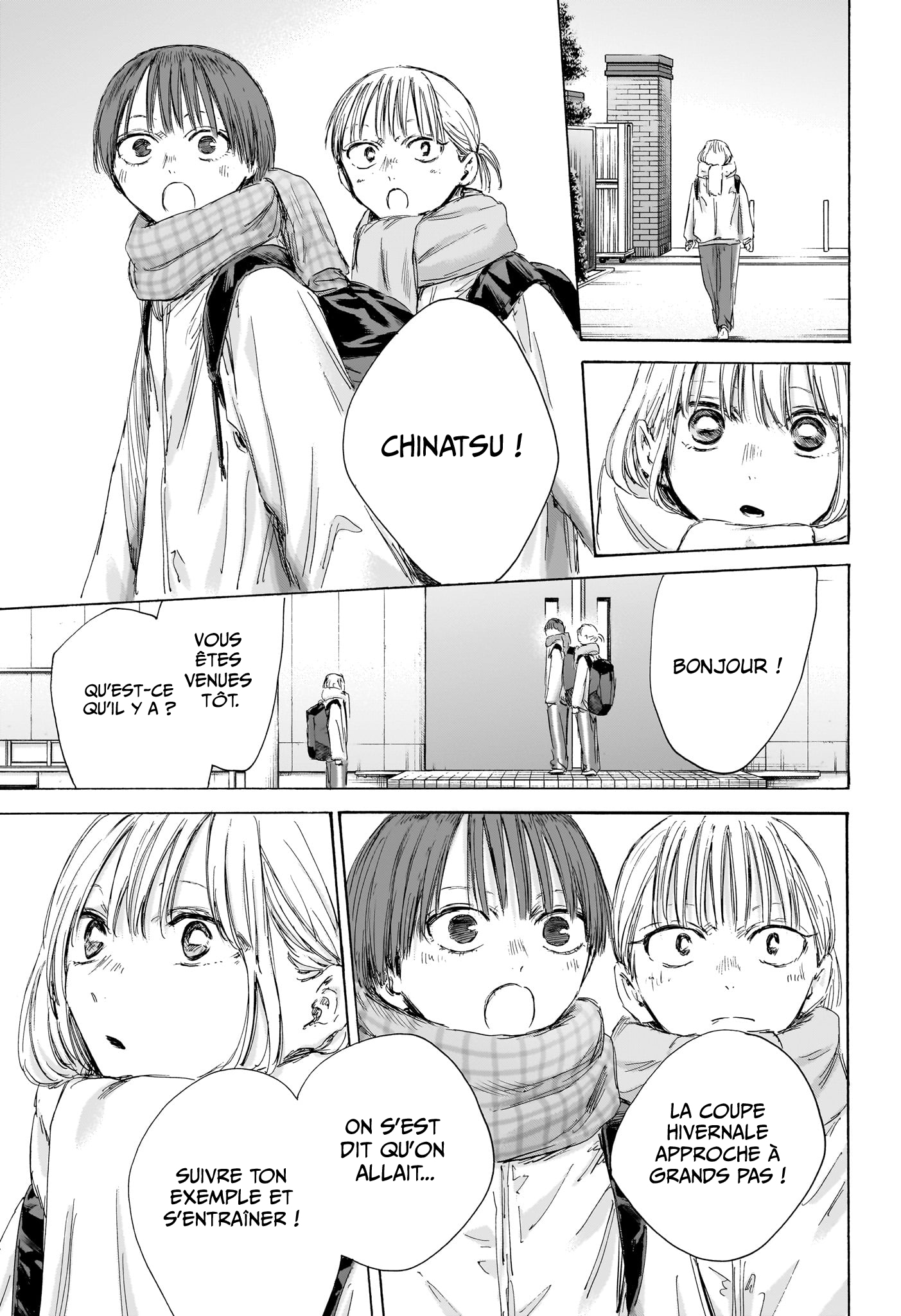 Blue Box Chapitre 186 - Page 12