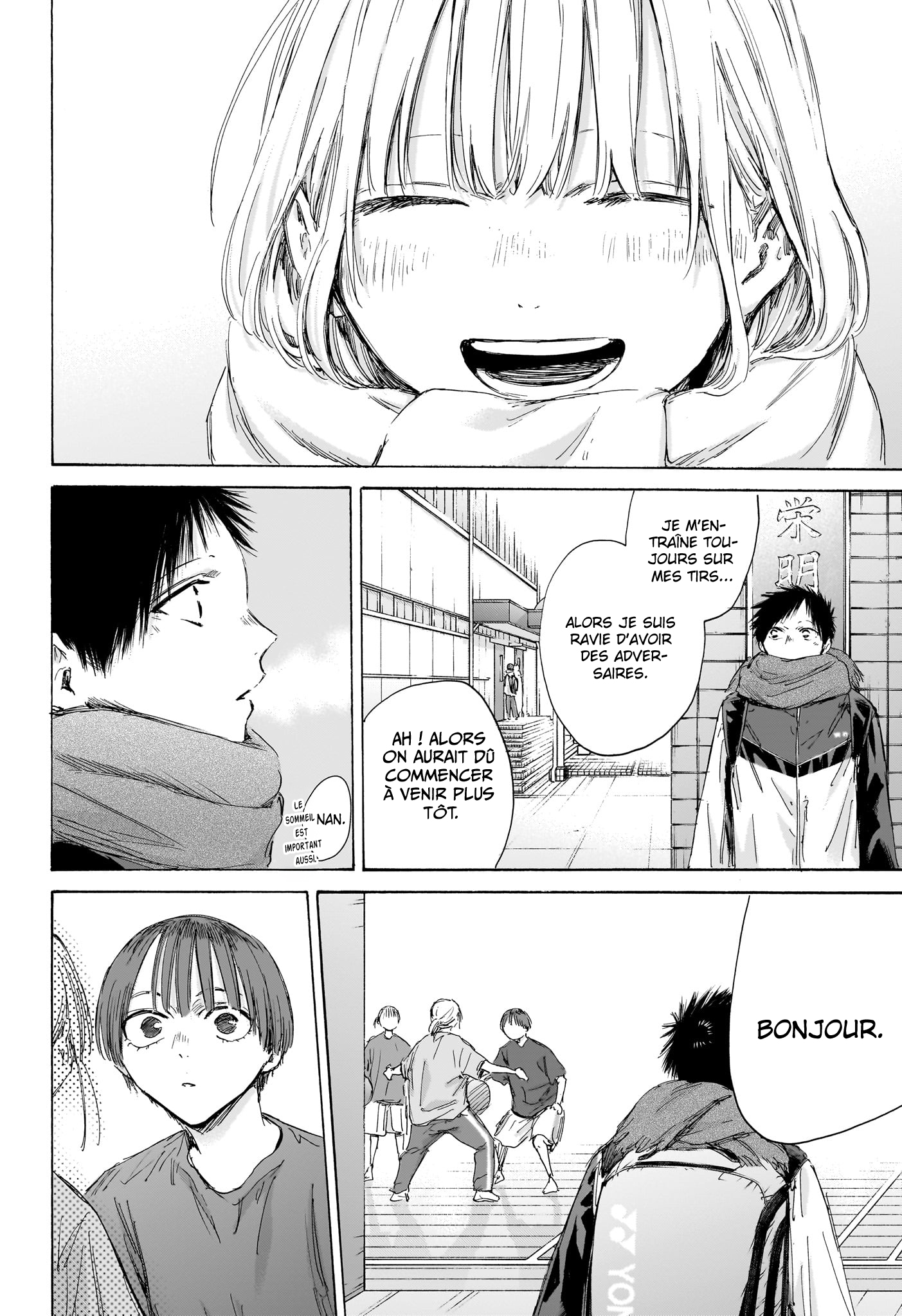 Blue Box Chapitre 186 - Page 13