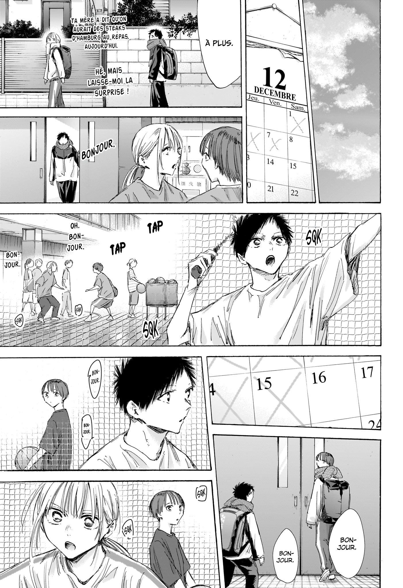 Blue Box Chapitre 186 - Page 14