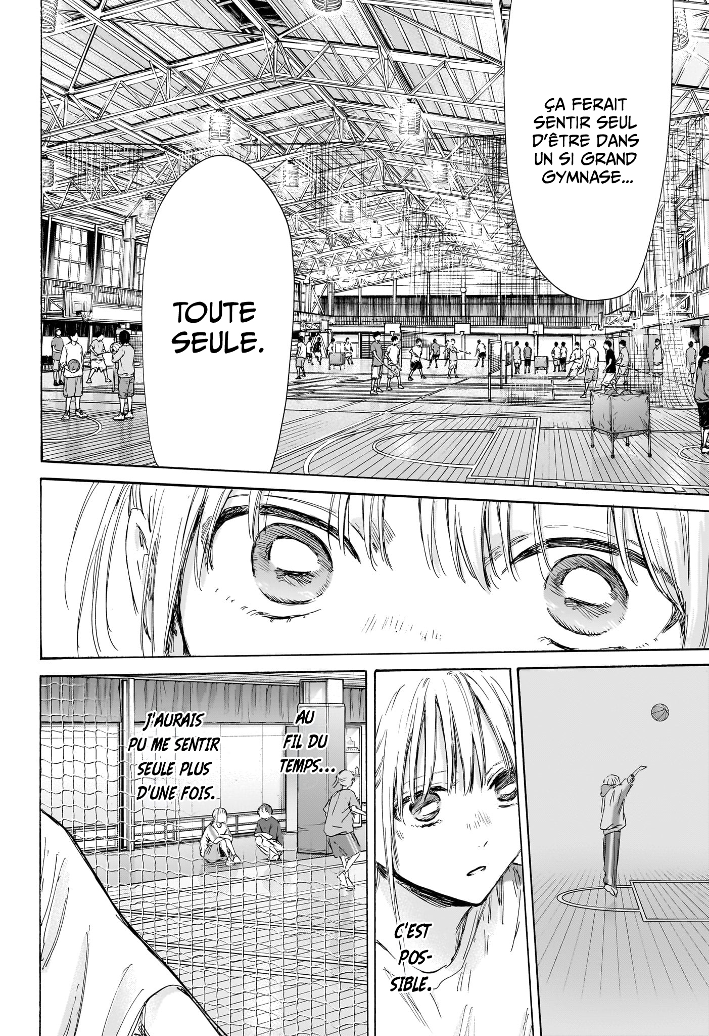 Blue Box Chapitre 186 - Page 17