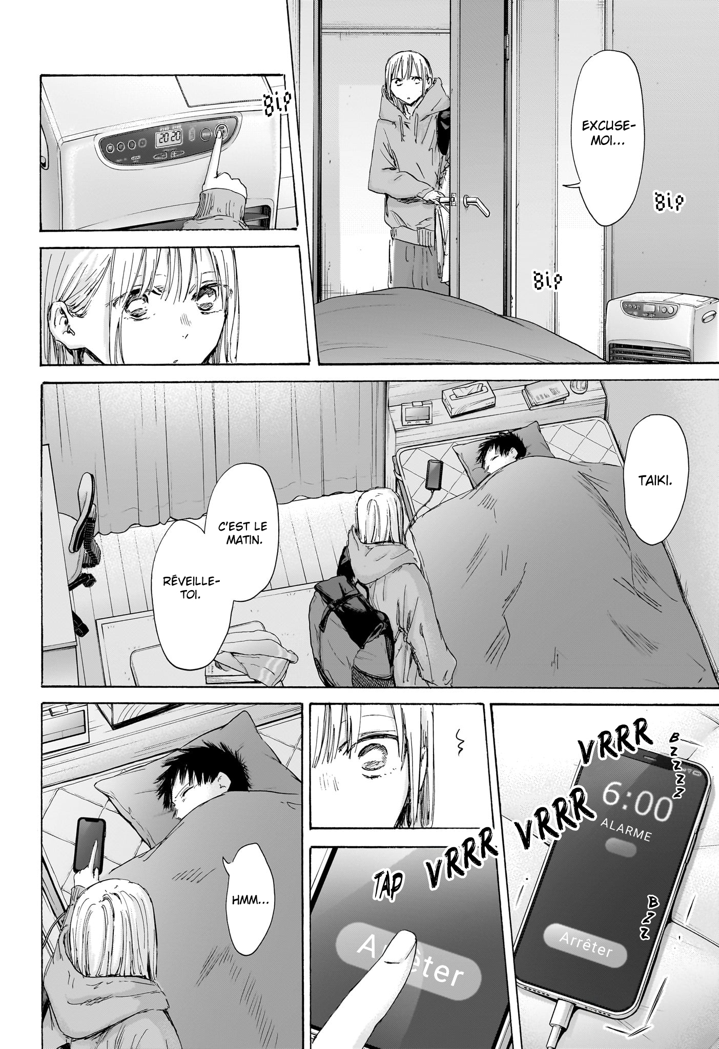 Blue Box Chapitre 186 - Page 3