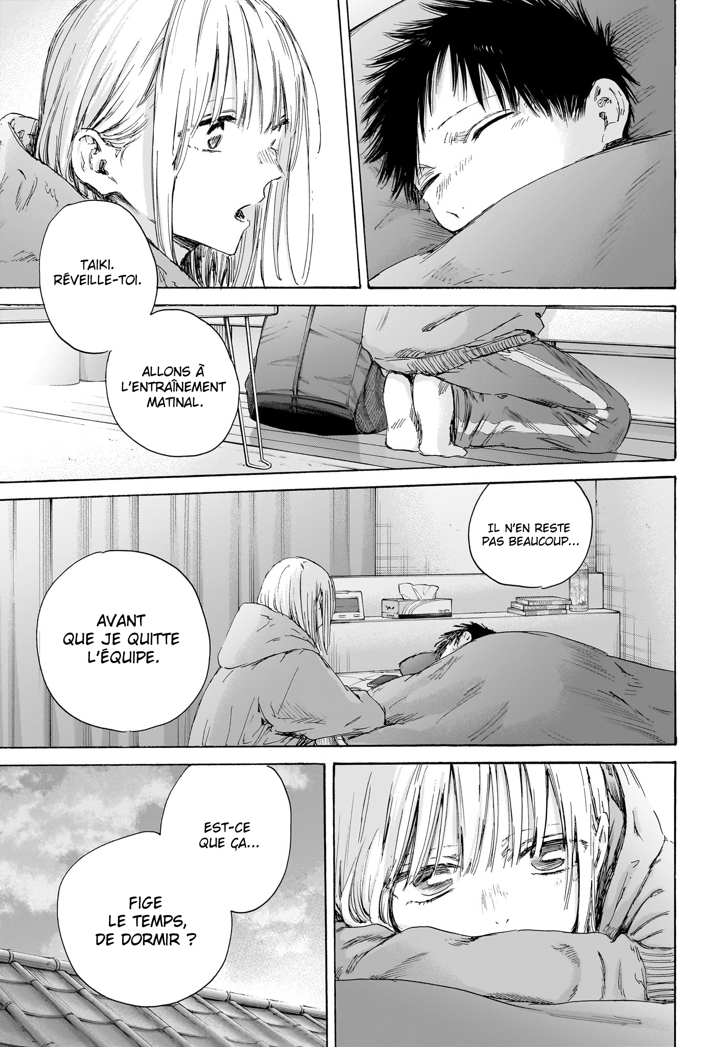 Blue Box Chapitre 186 - Page 4