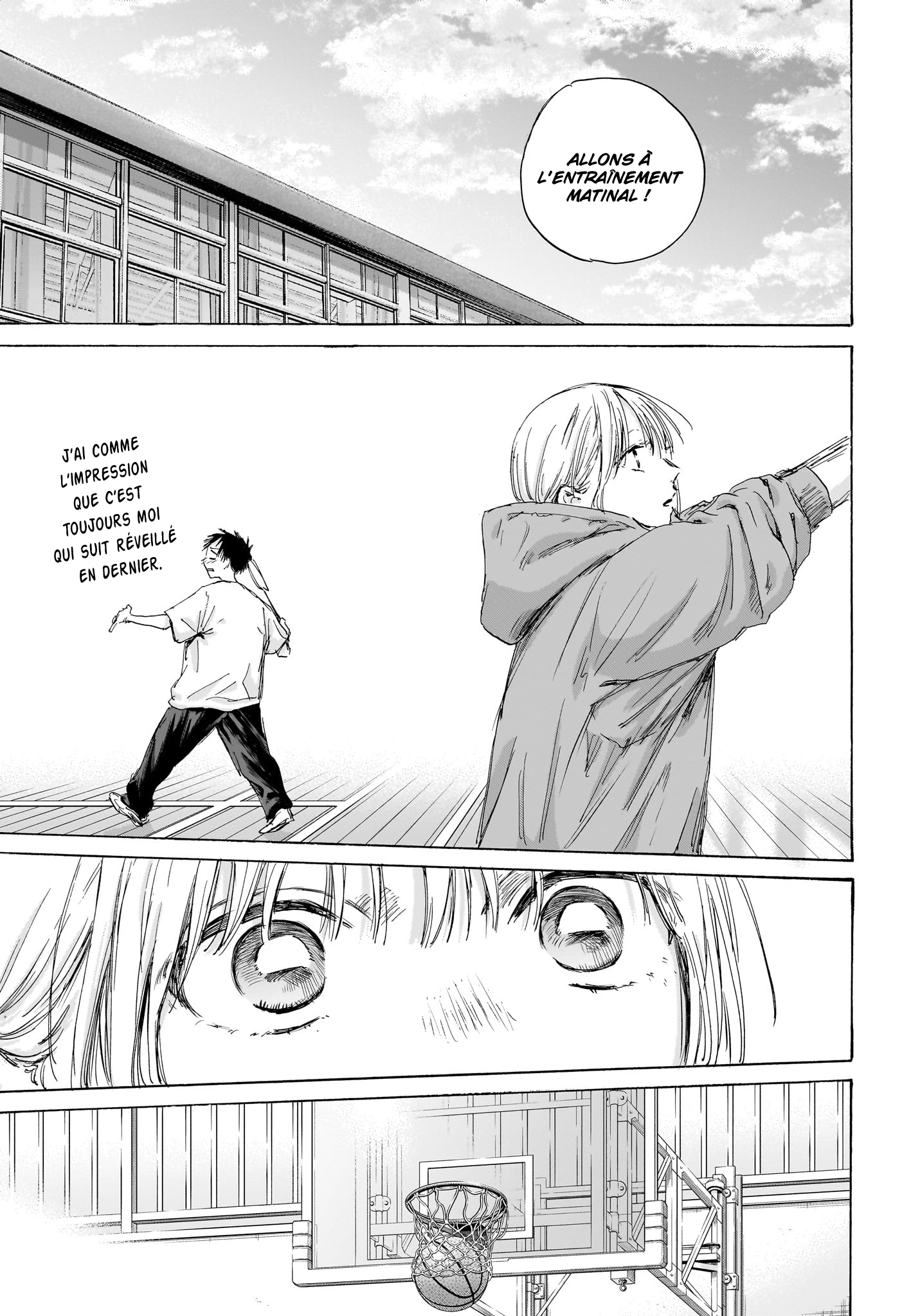 Blue Box Chapitre 186 - Page 6