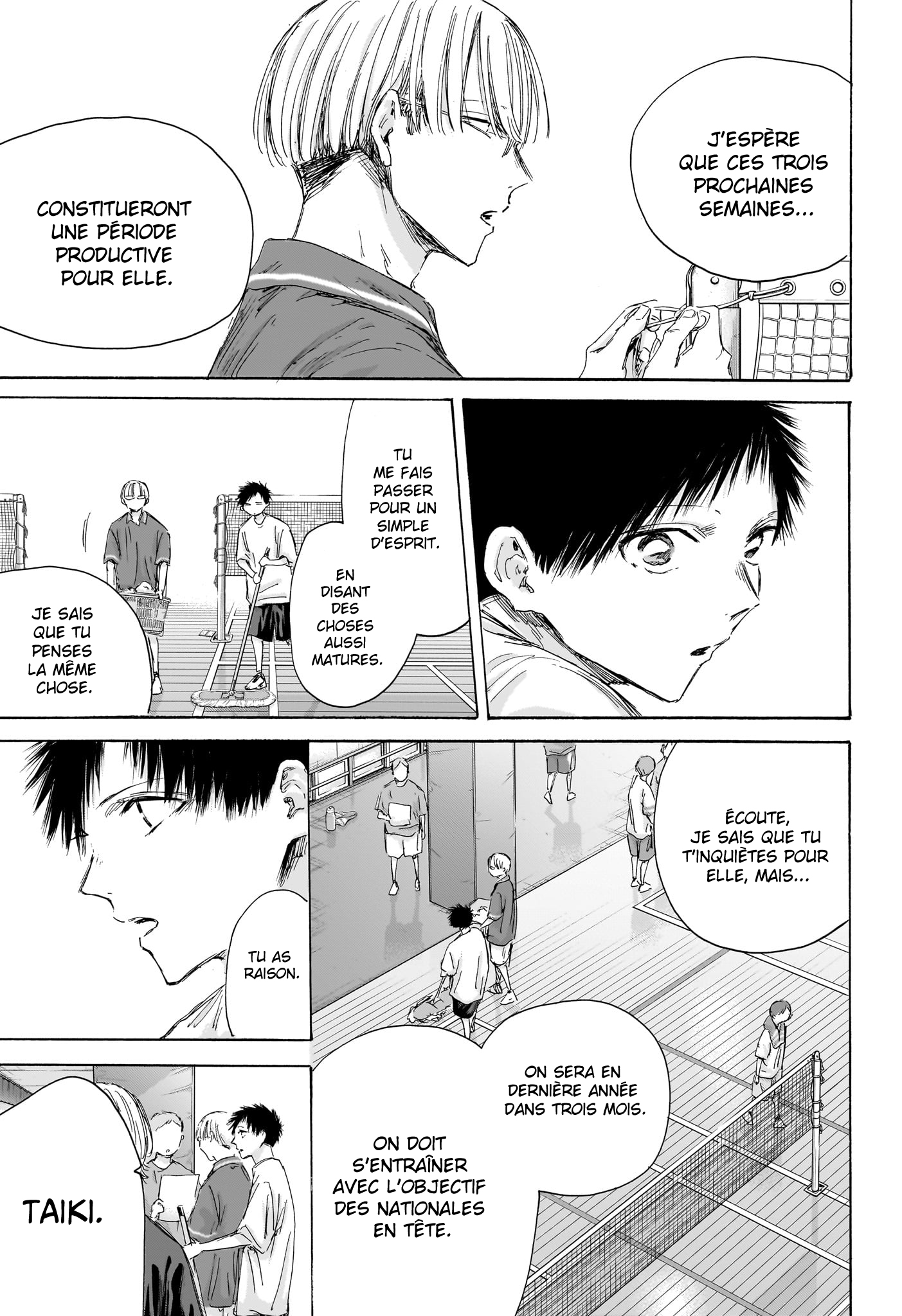 Blue Box Chapitre 186 - Page 8