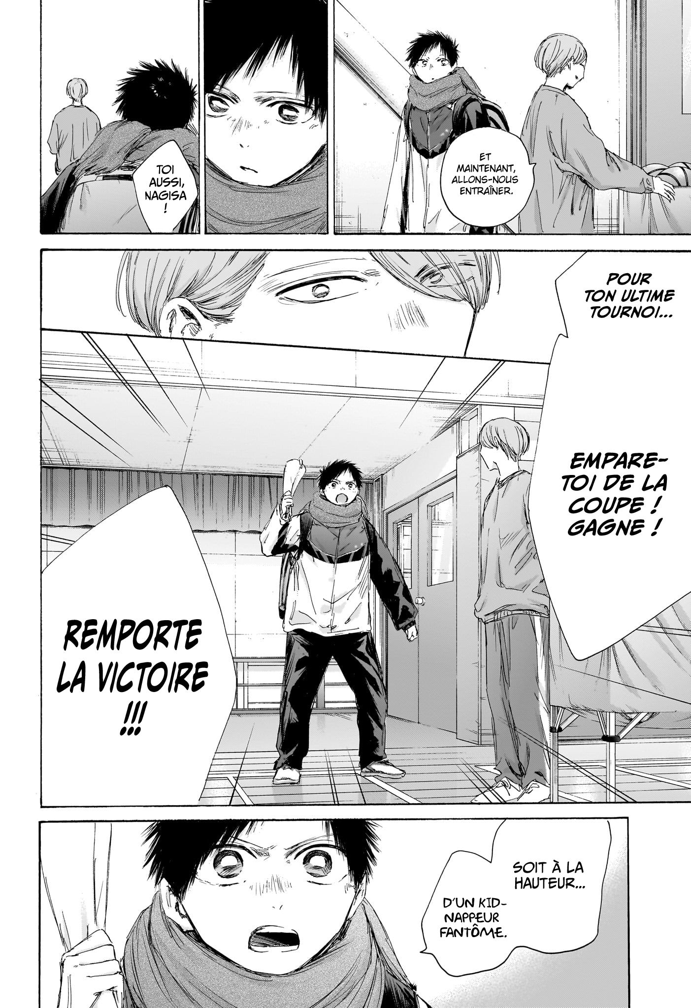 Blue Box Chapitre 187 - Page 11