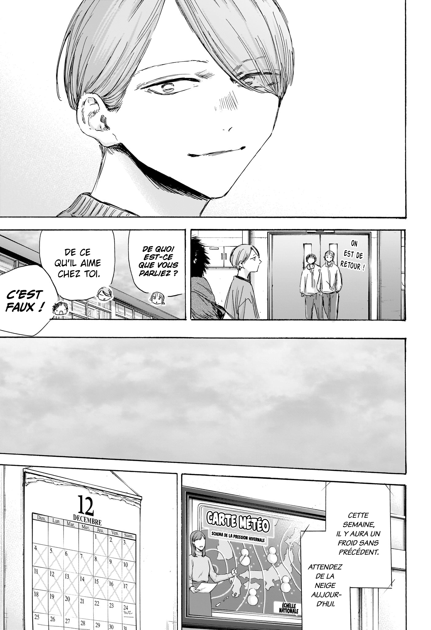 Blue Box Chapitre 187 - Page 12