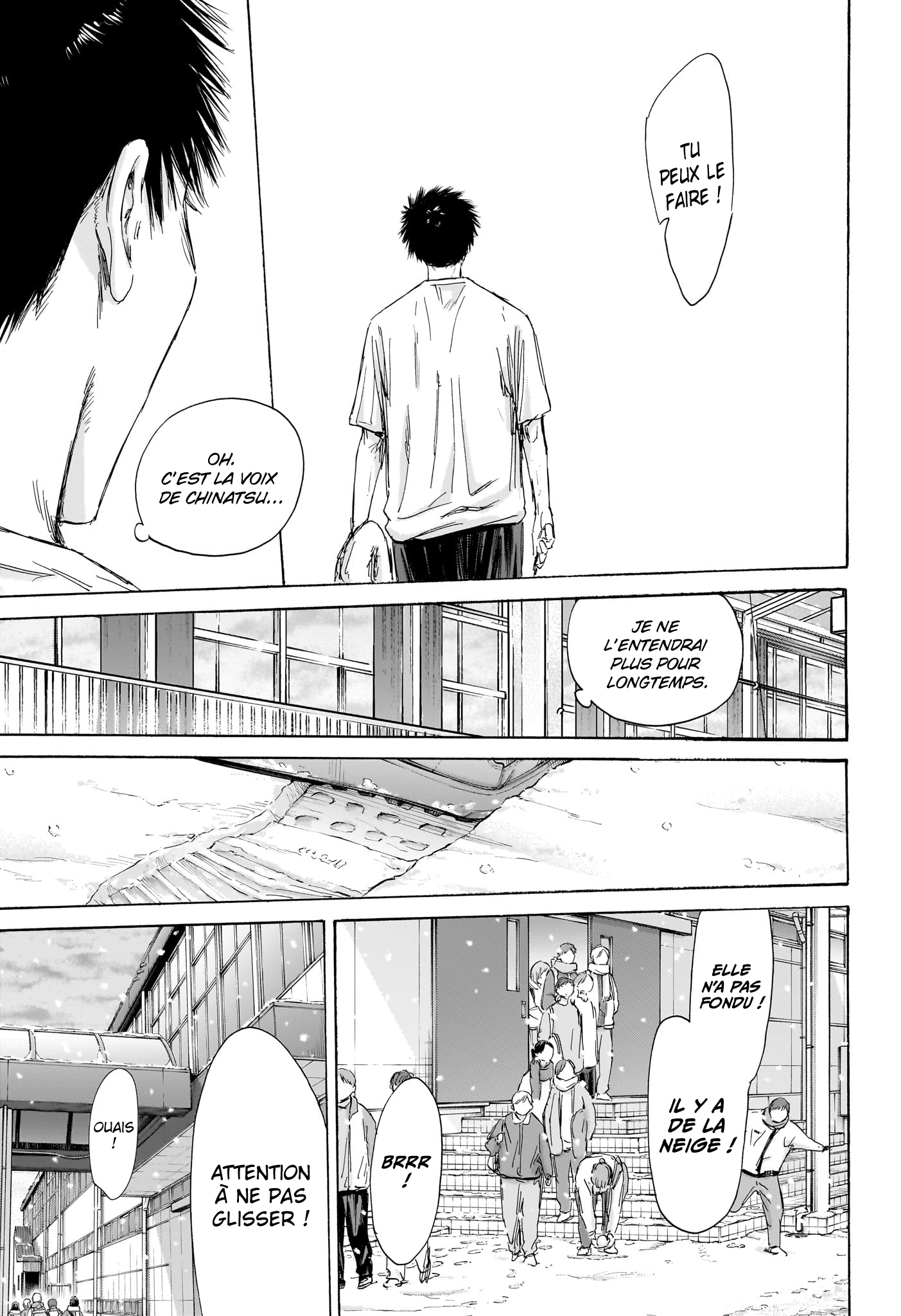 Blue Box Chapitre 187 - Page 16