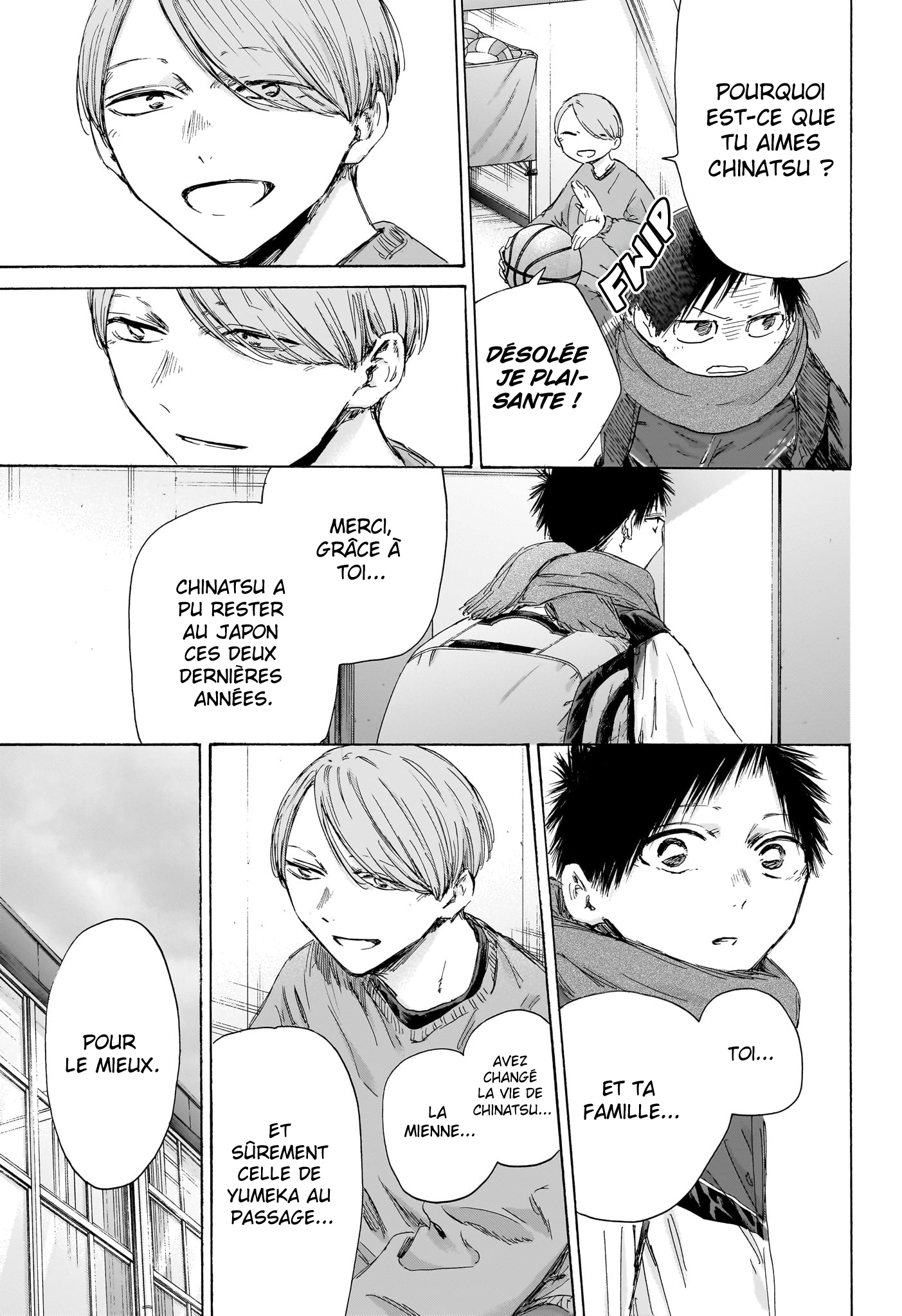 Blue Box Chapitre 187 - Page 4