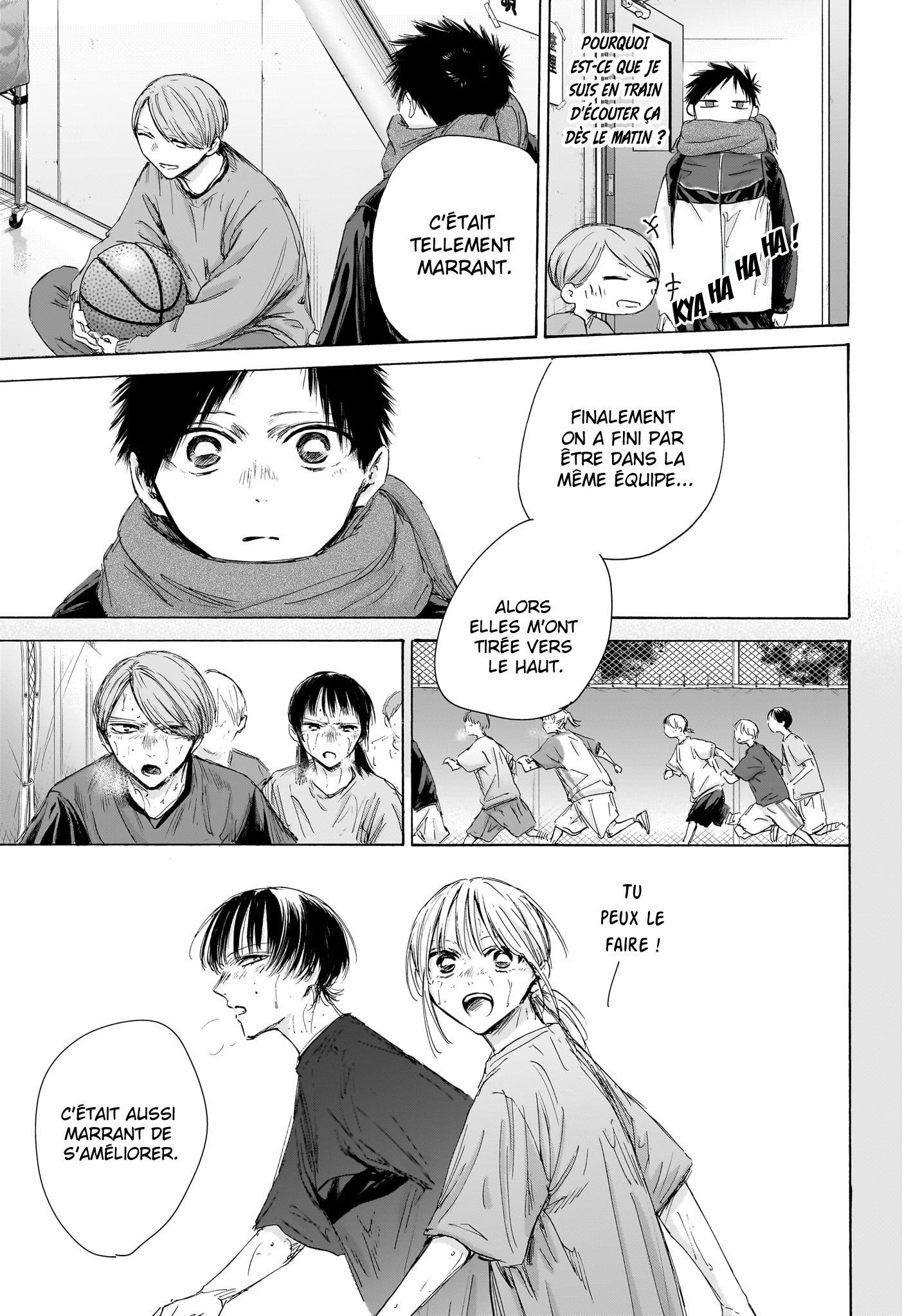 Blue Box Chapitre 187 - Page 6