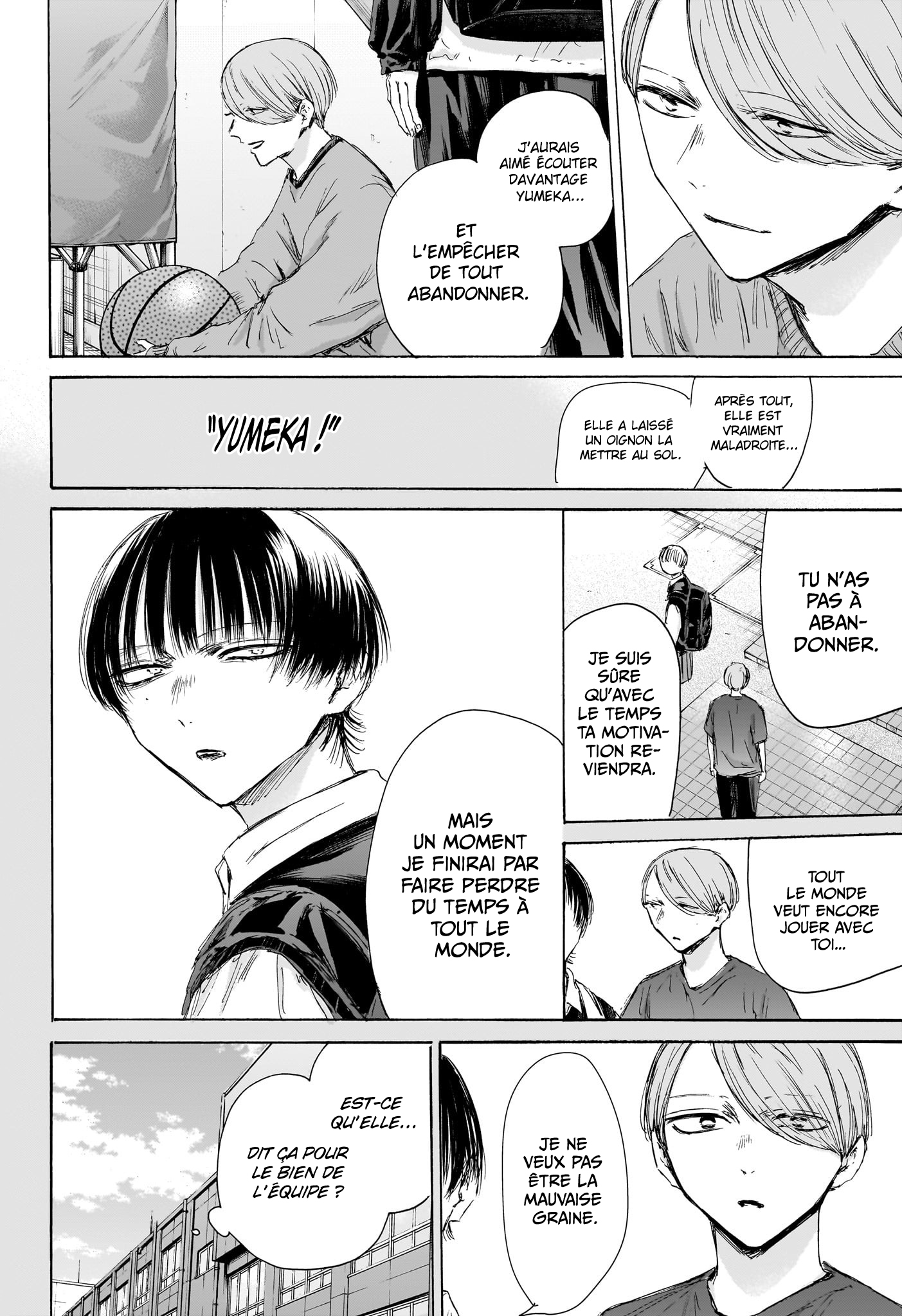 Blue Box Chapitre 187 - Page 7