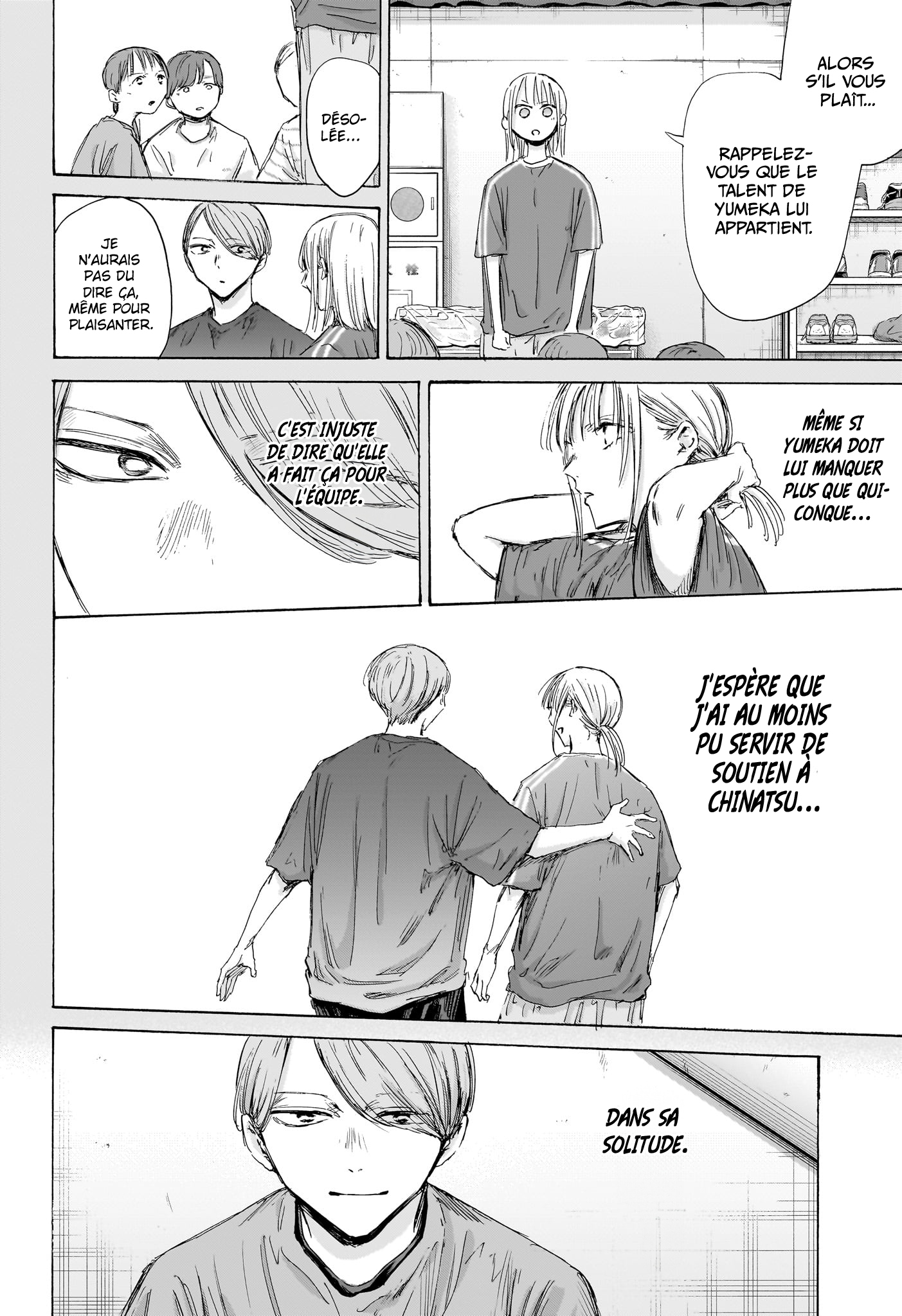 Blue Box Chapitre 187 - Page 9