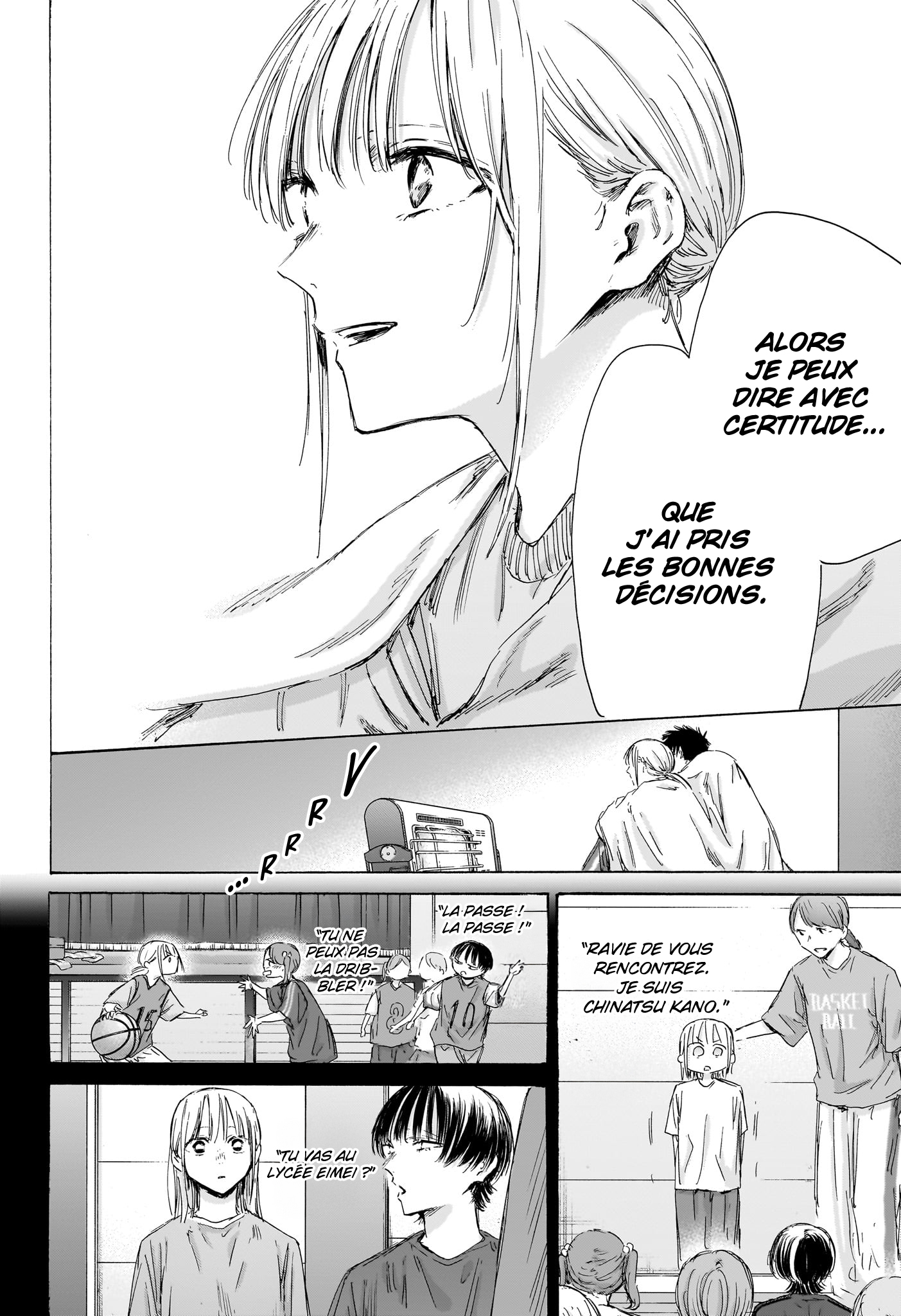 Blue Box Chapitre 188 - Page 12