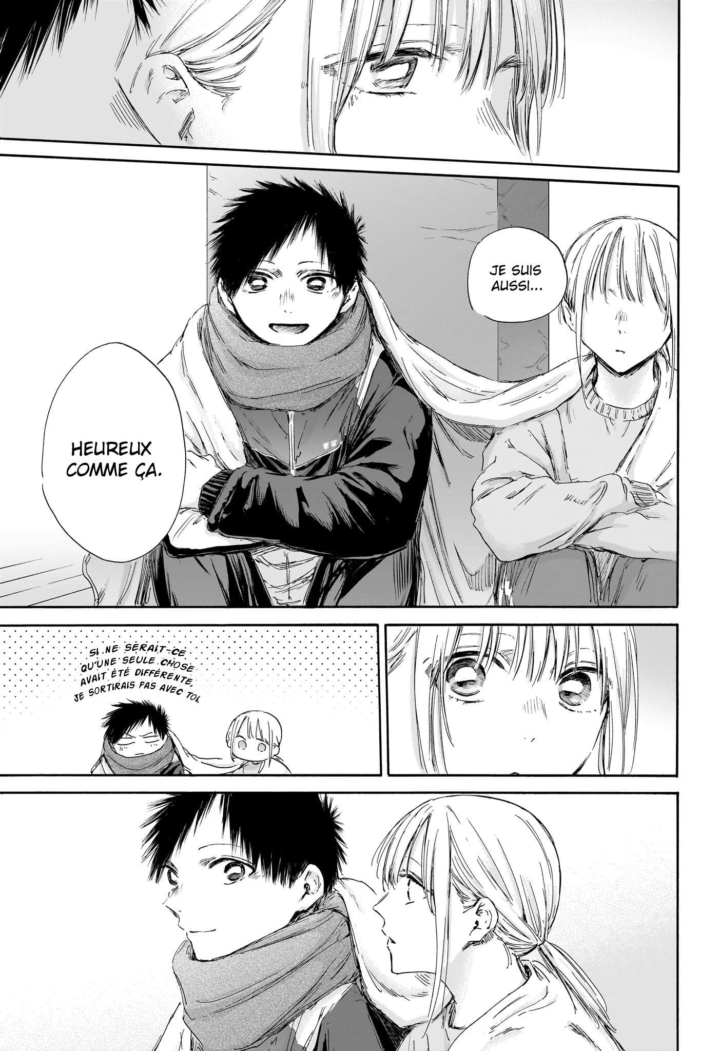 Blue Box Chapitre 188 - Page 15