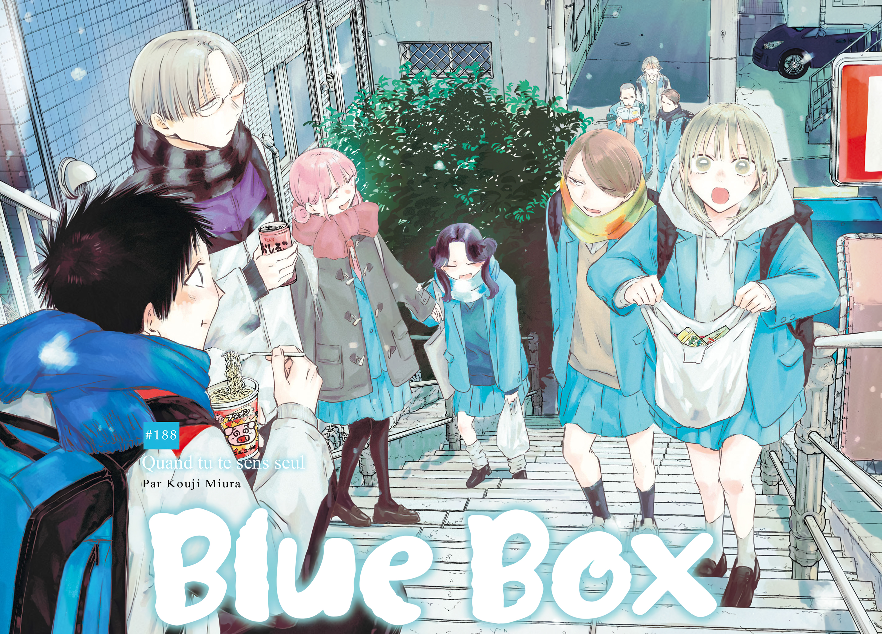 Blue Box Chapitre 188 - Page 3