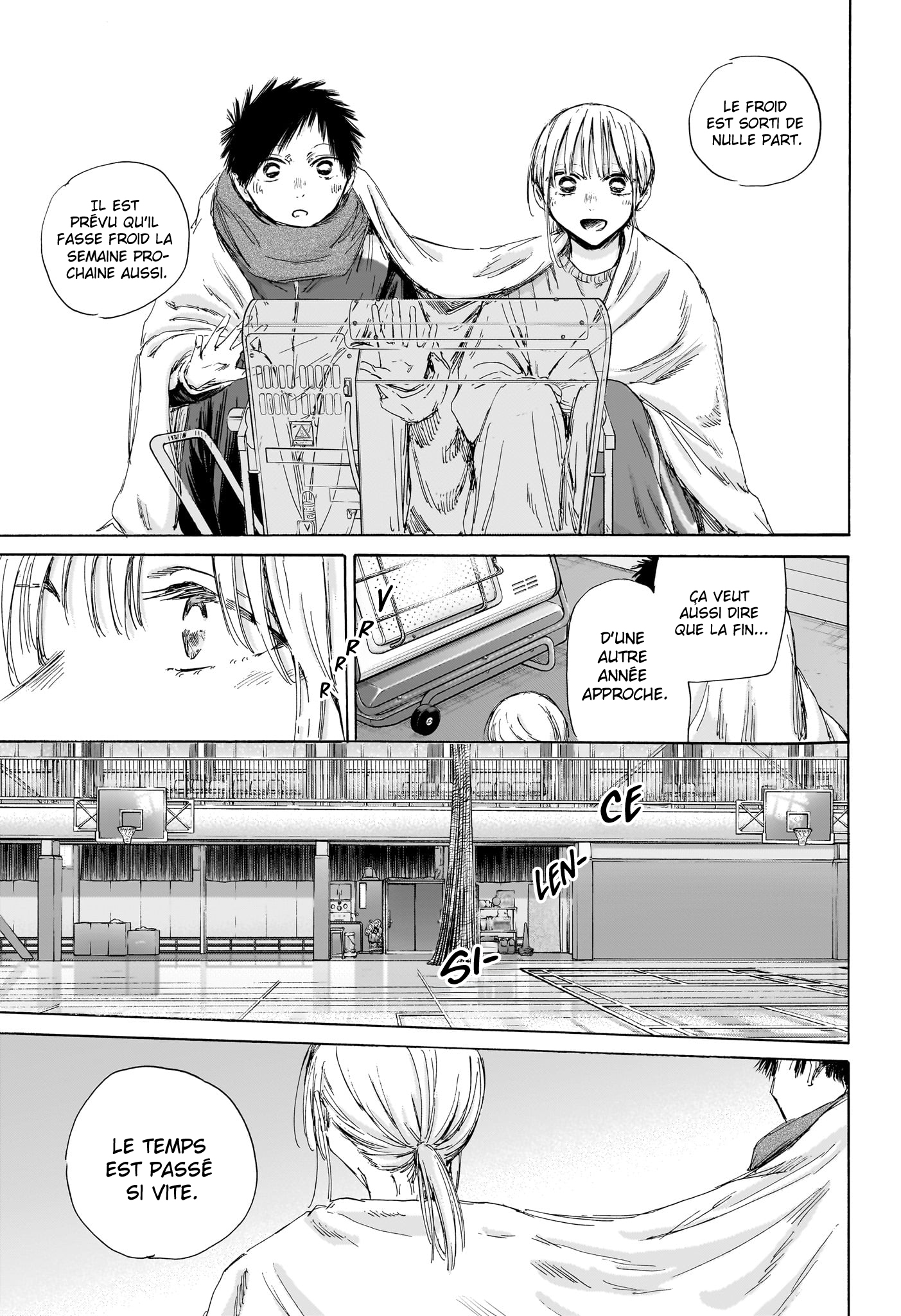 Blue Box Chapitre 188 - Page 7