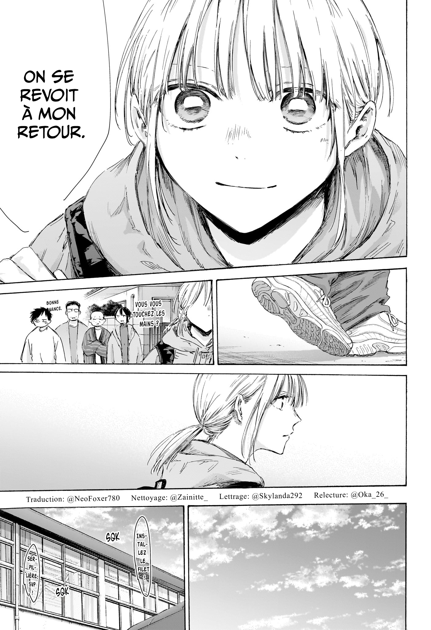 Blue Box Chapitre 189 - Page 4