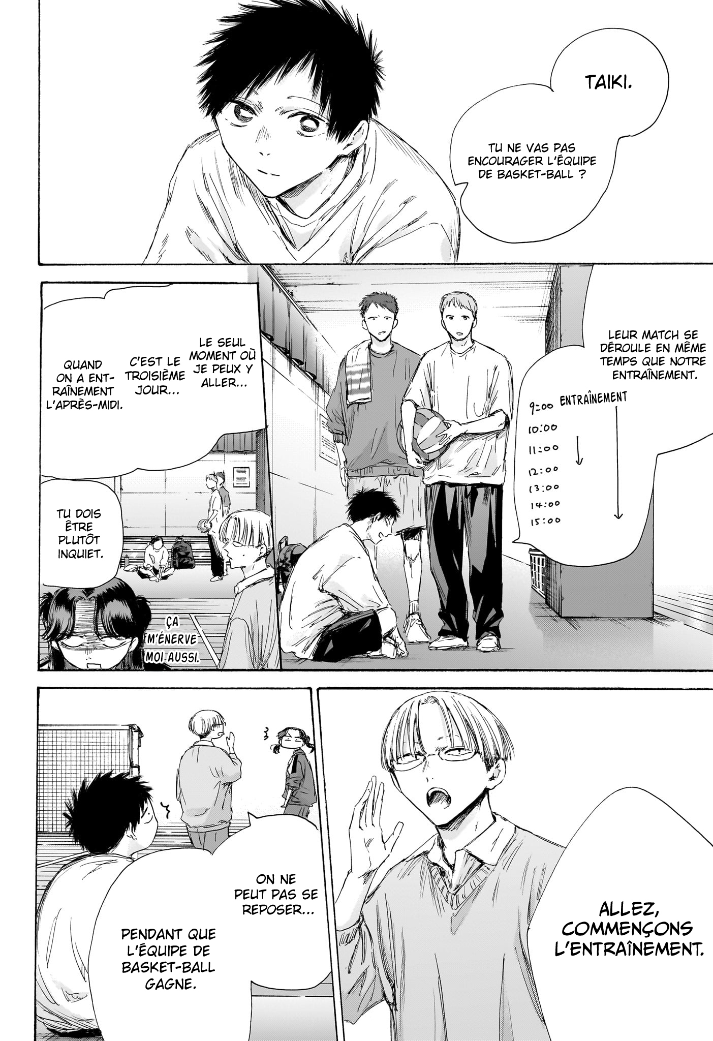 Blue Box Chapitre 189 - Page 5