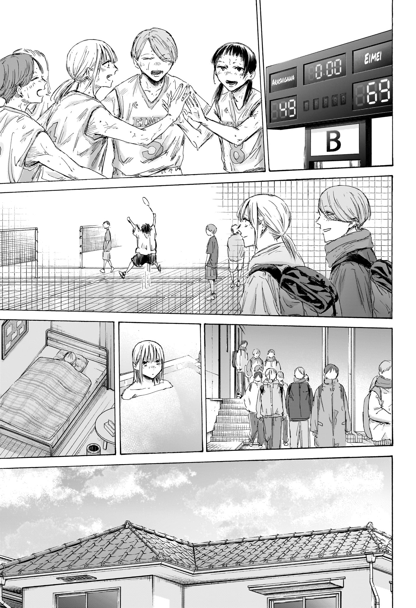 Blue Box Chapitre 189 - Page 8