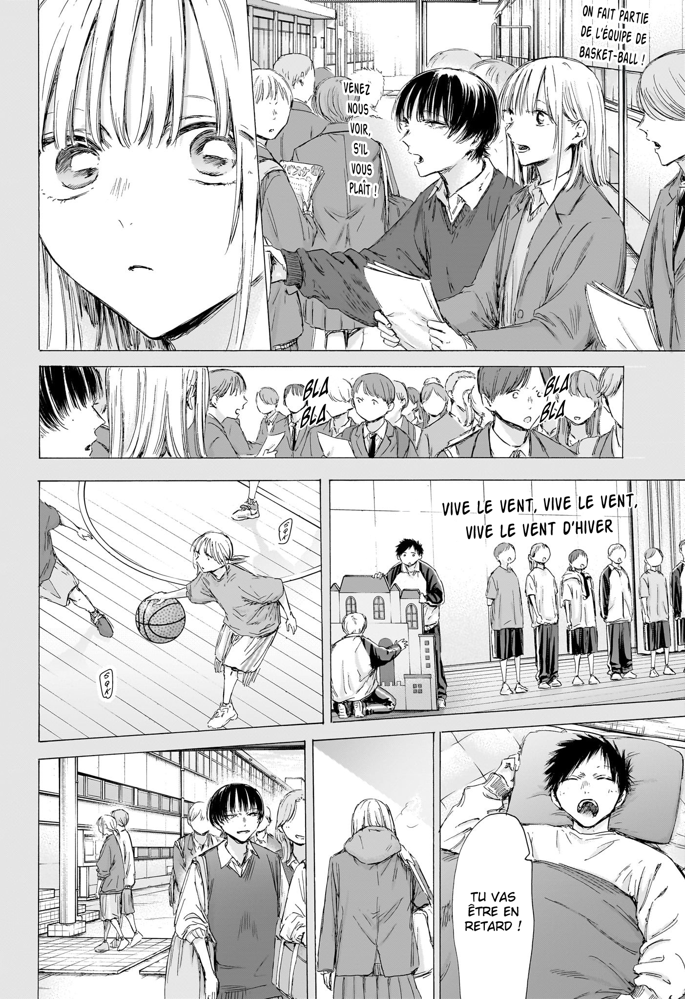 Blue Box Chapitre 190 - Page 12