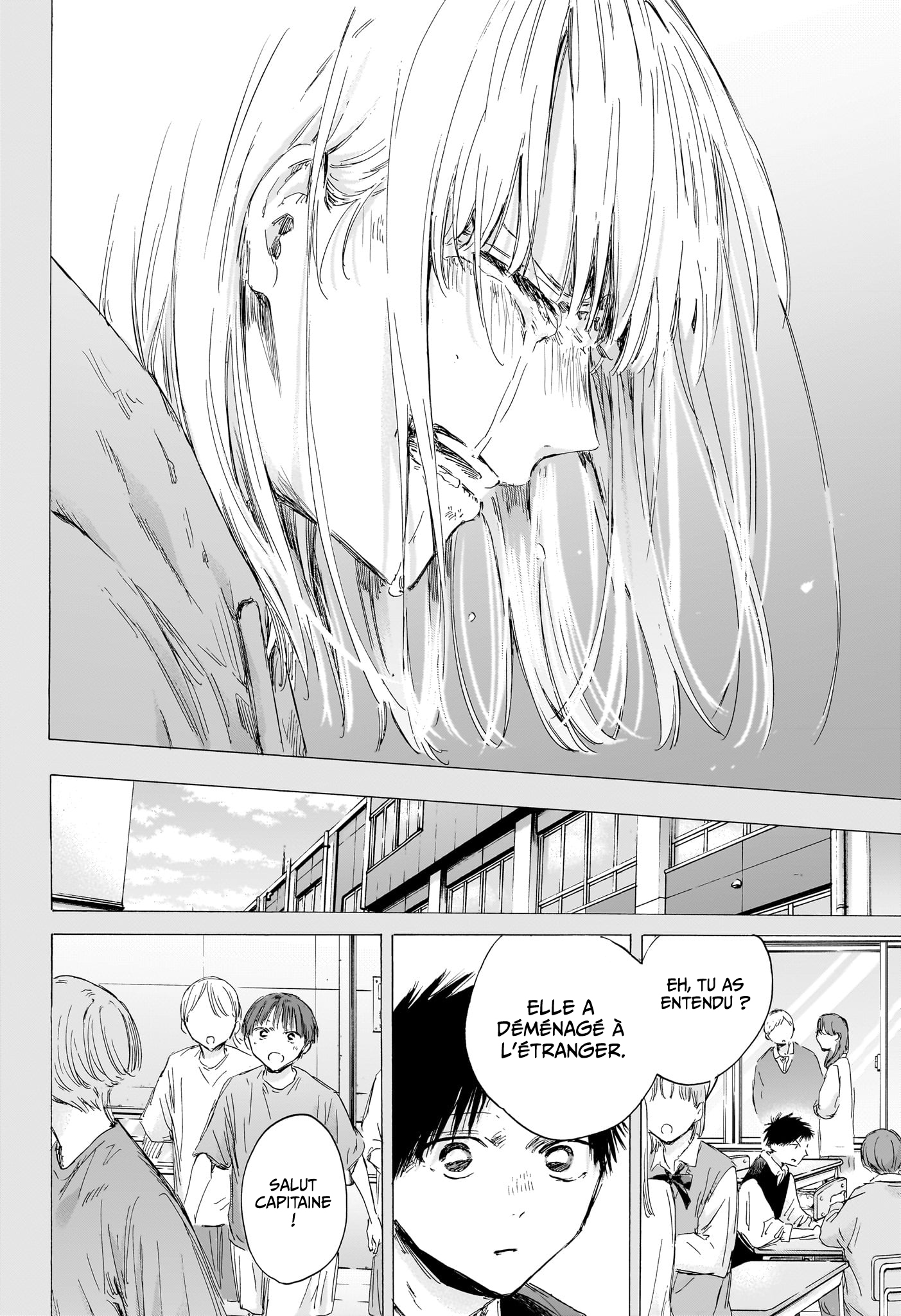 Blue Box Chapitre 190 - Page 14