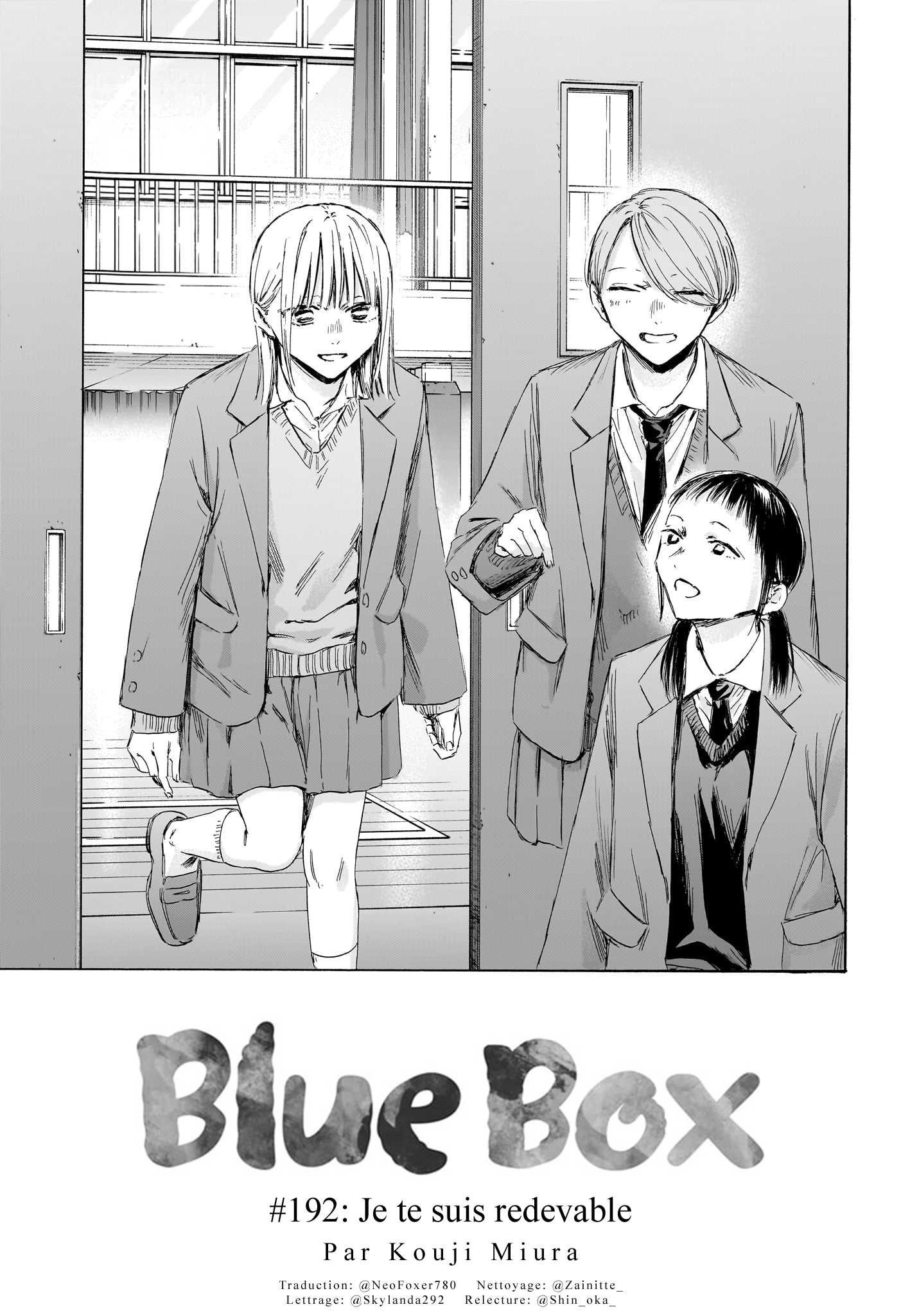 Blue Box Chapitre 192 - Page 1