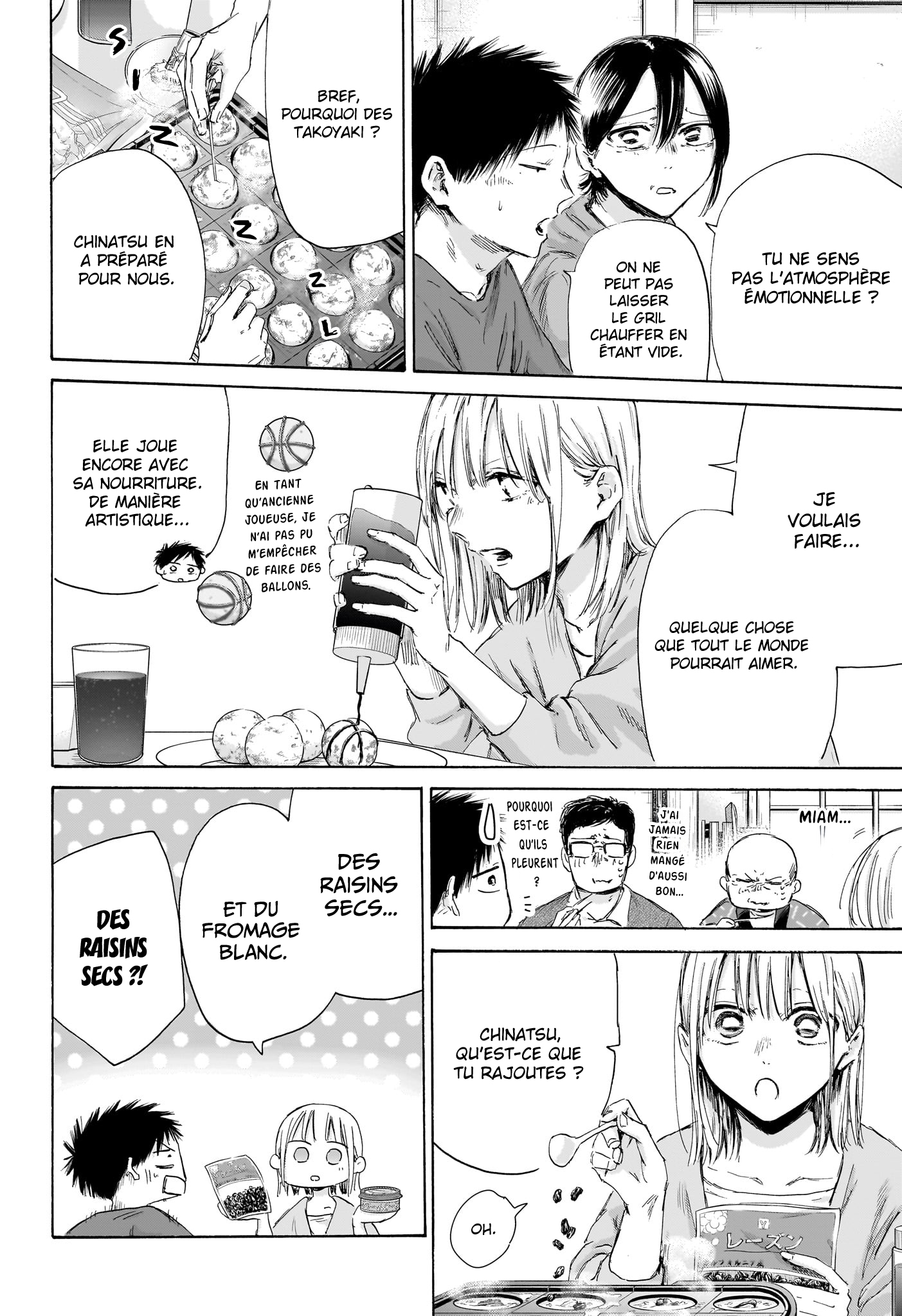Blue Box Chapitre 192 - Page 13