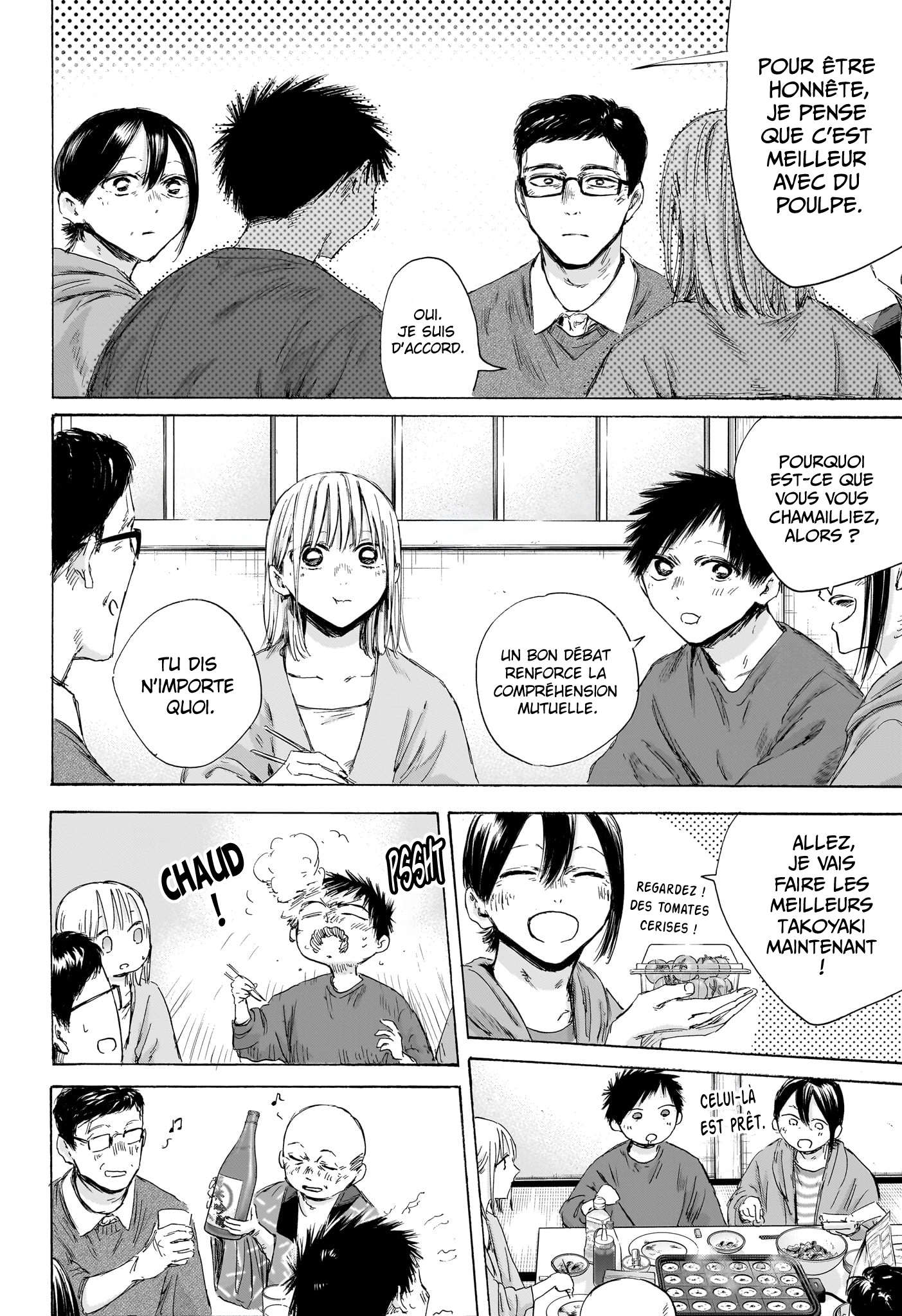 Blue Box Chapitre 192 - Page 15