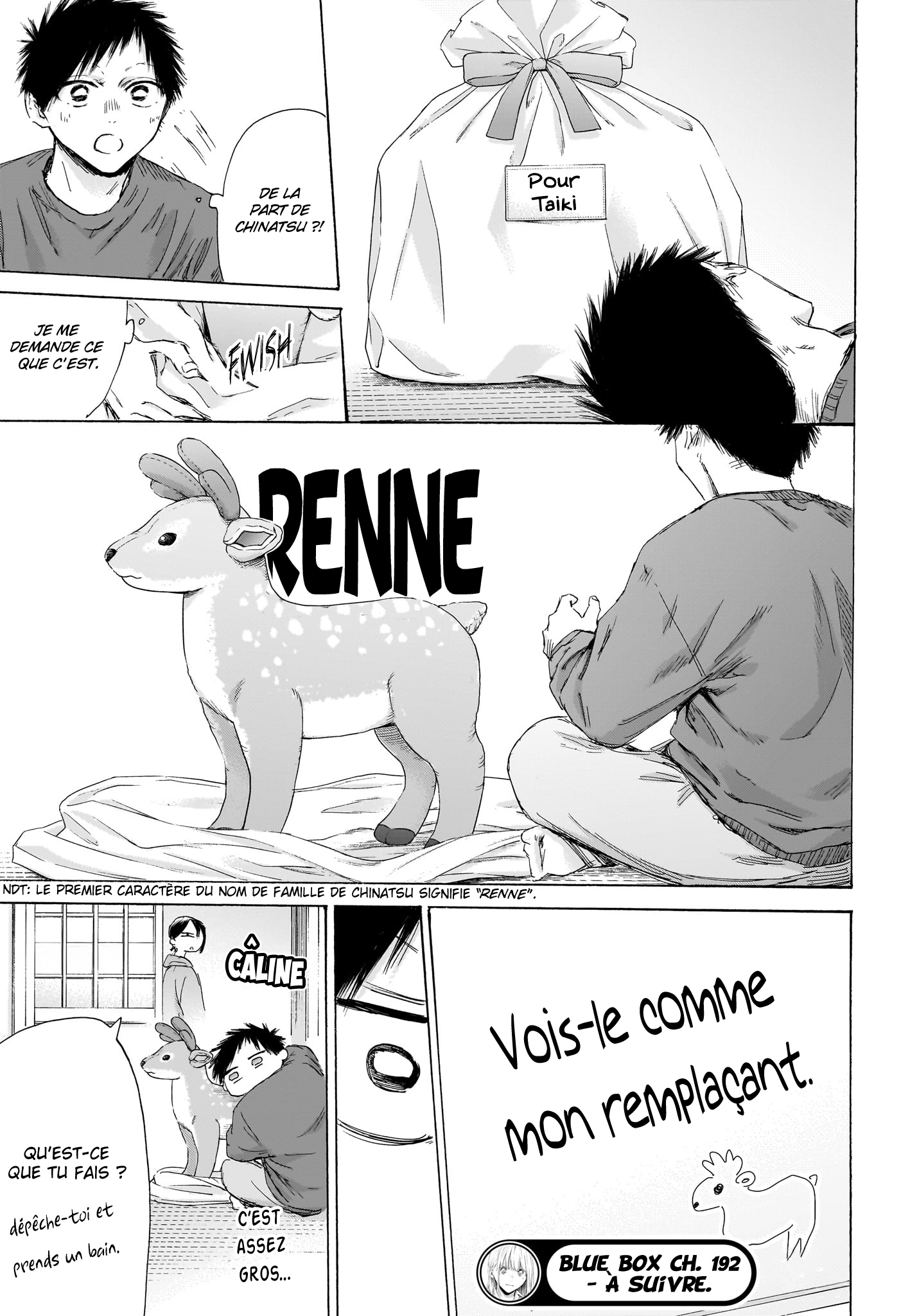Blue Box Chapitre 192 - Page 20